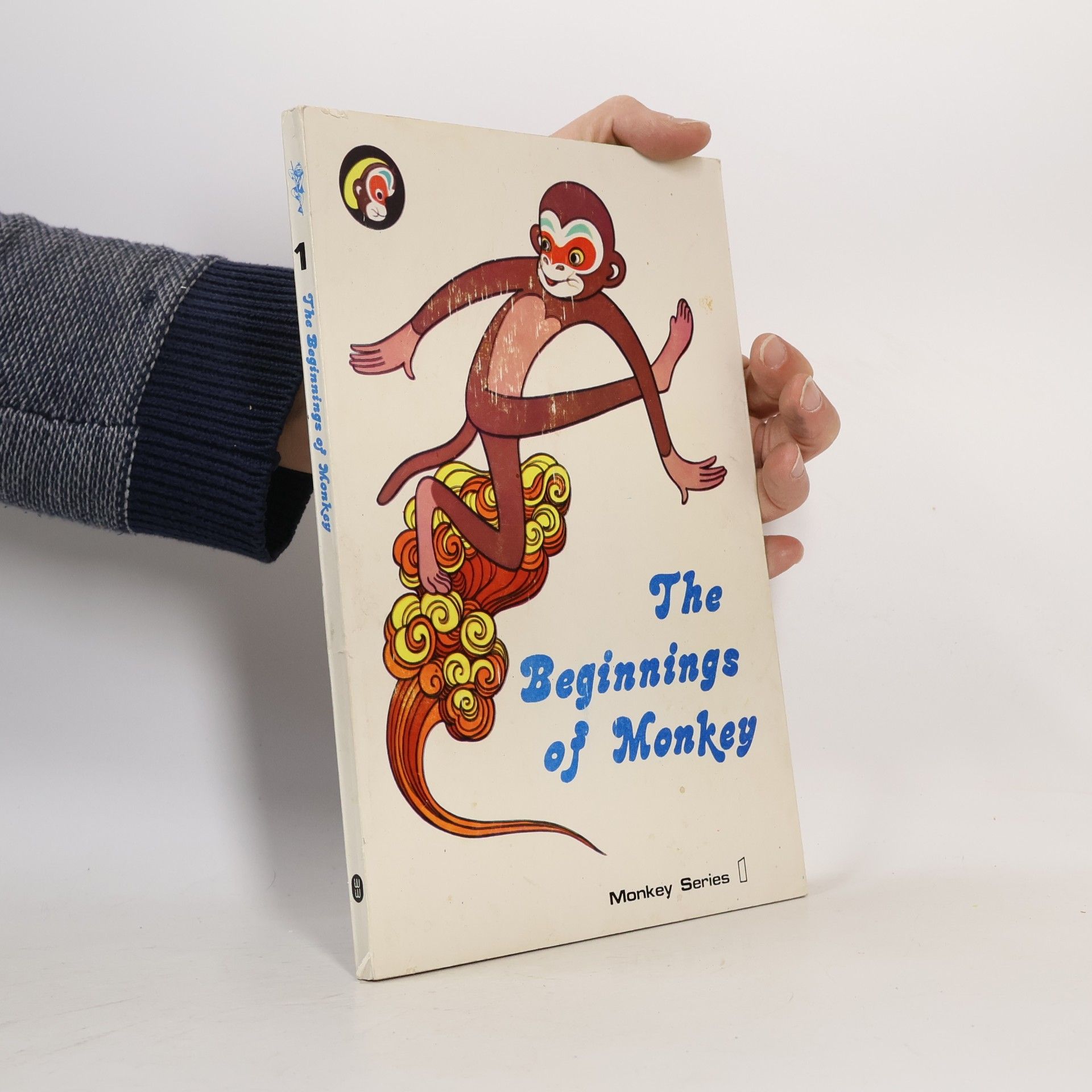 Monkey Series - 1: The Beginnings of Monkey