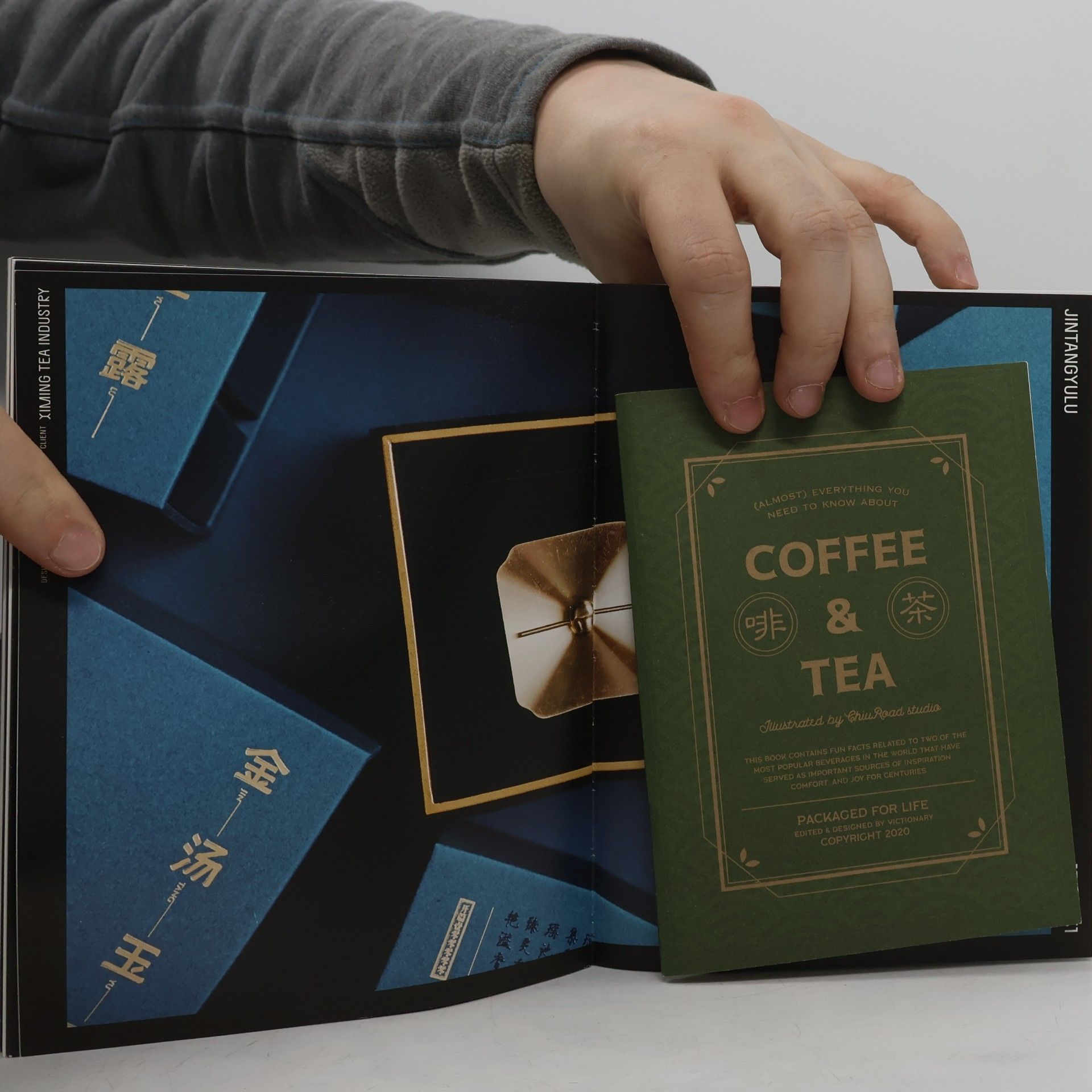 Victionary Packaged for Life: Coffee & Tea