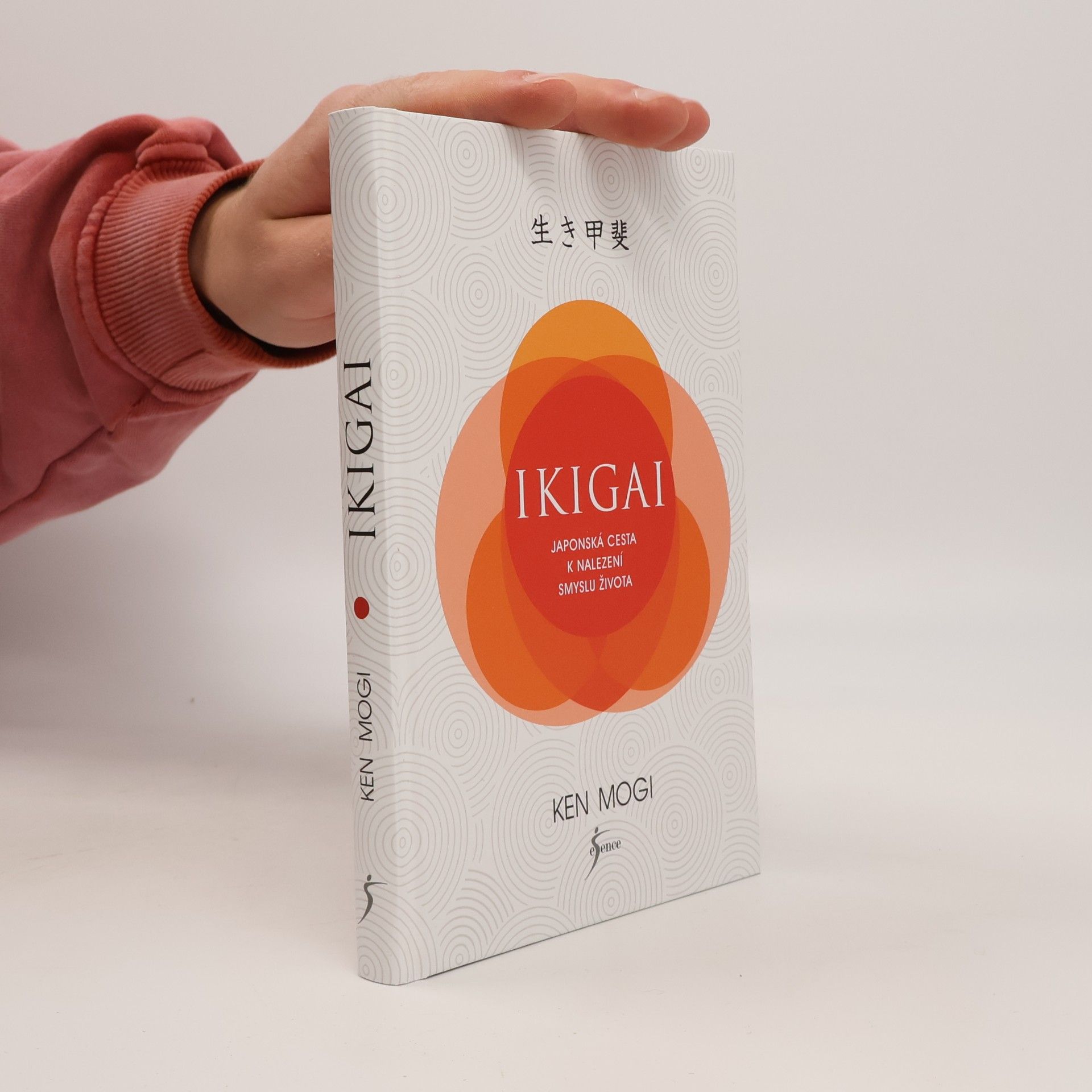 Kateřina Drewsová Ikigai. Japonská cesta k nalezení smyslu života