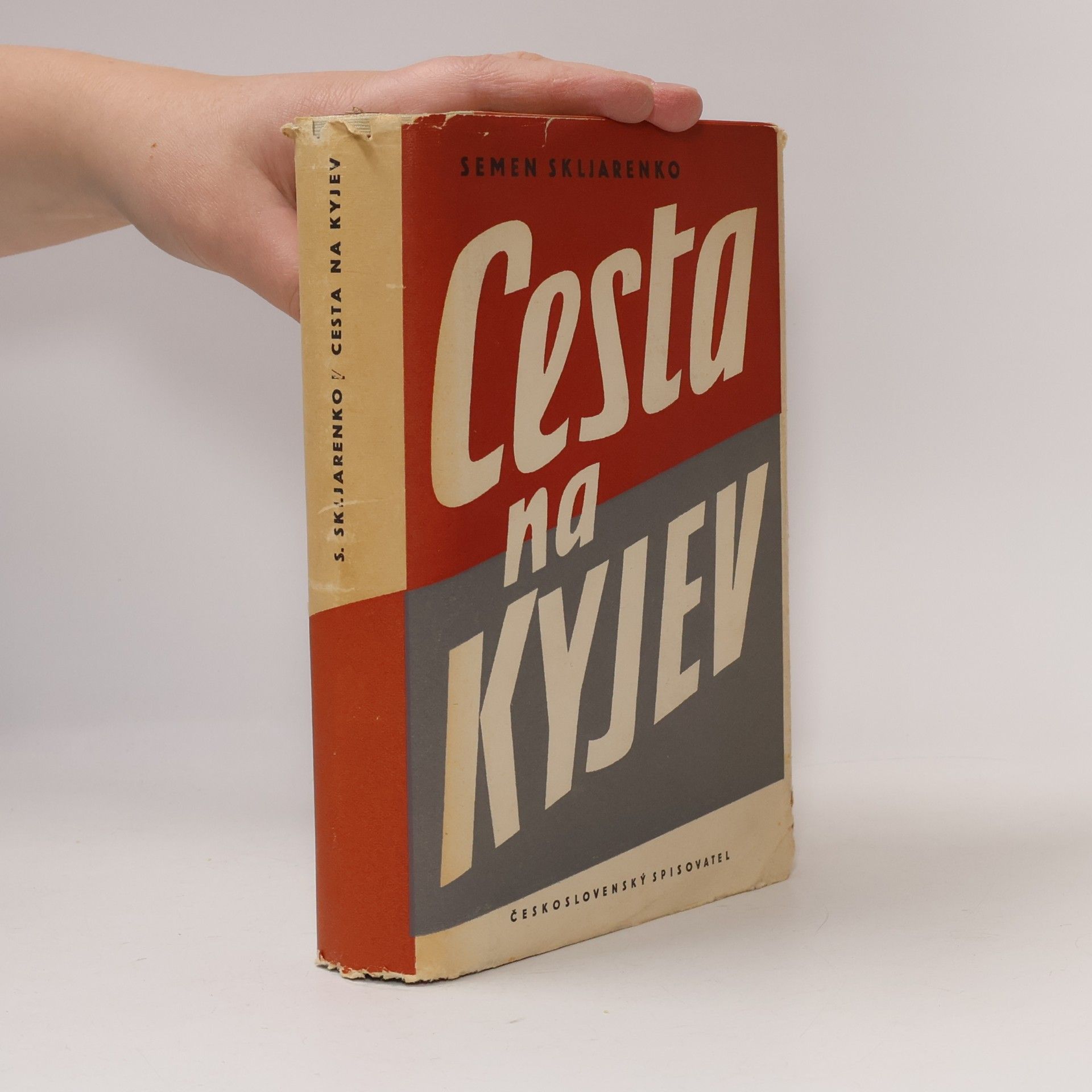 Semen Skljarenko Cesta na Kyjev