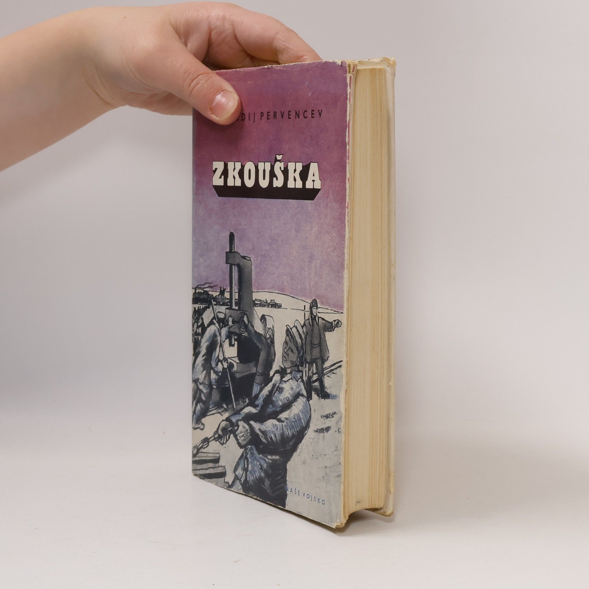 Arkadij Pervencev Zkouška