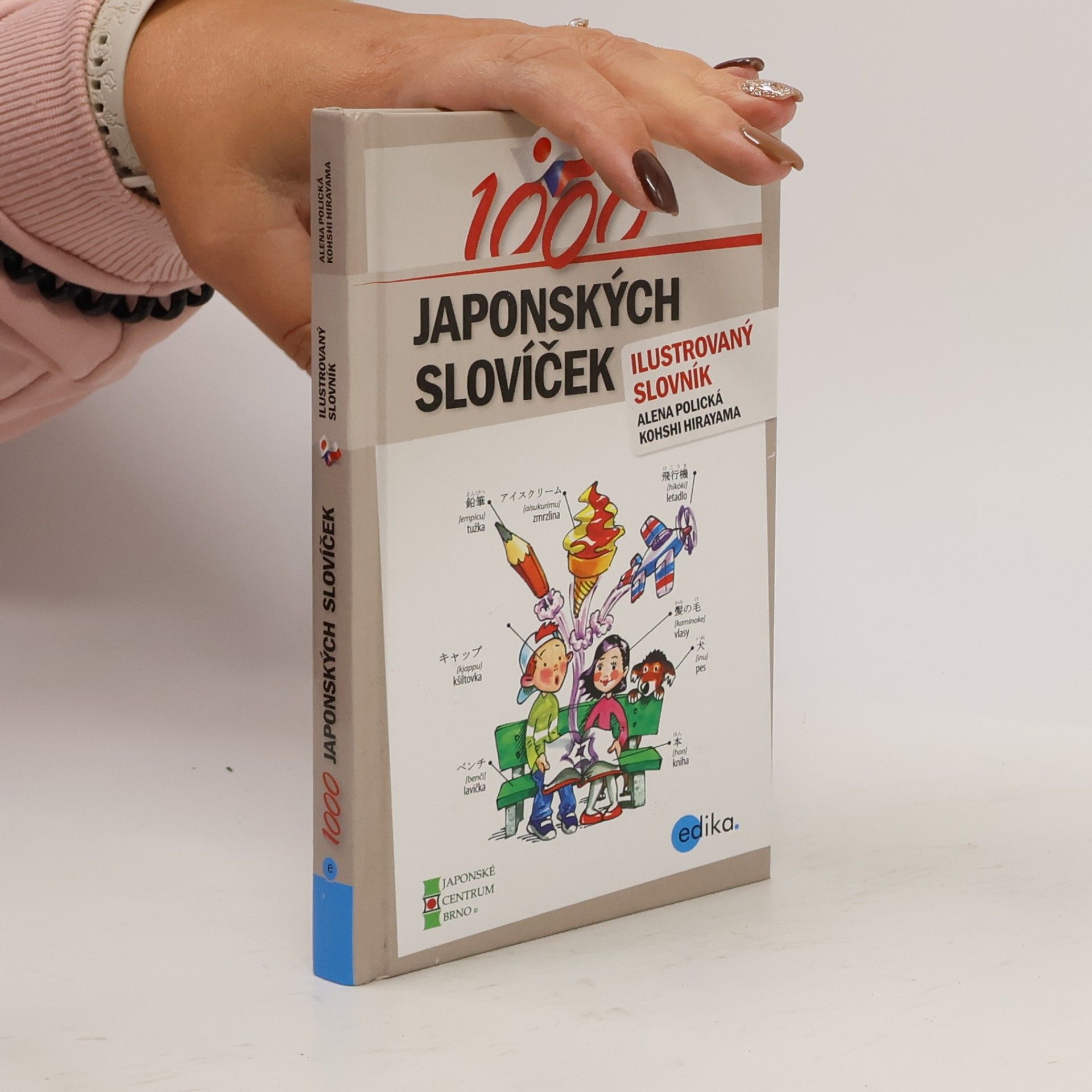 Kohshi Hirayama 1000 japonských slovíček