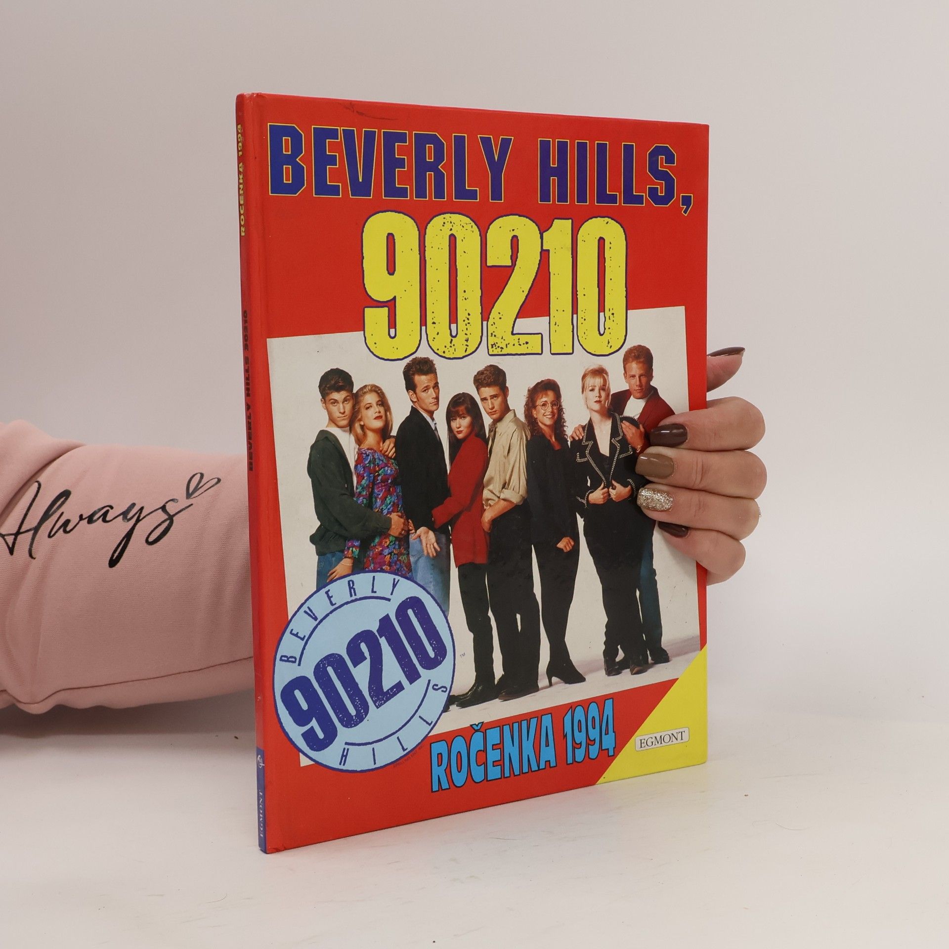 Beverly Hills 90210: Ročenka 1994
