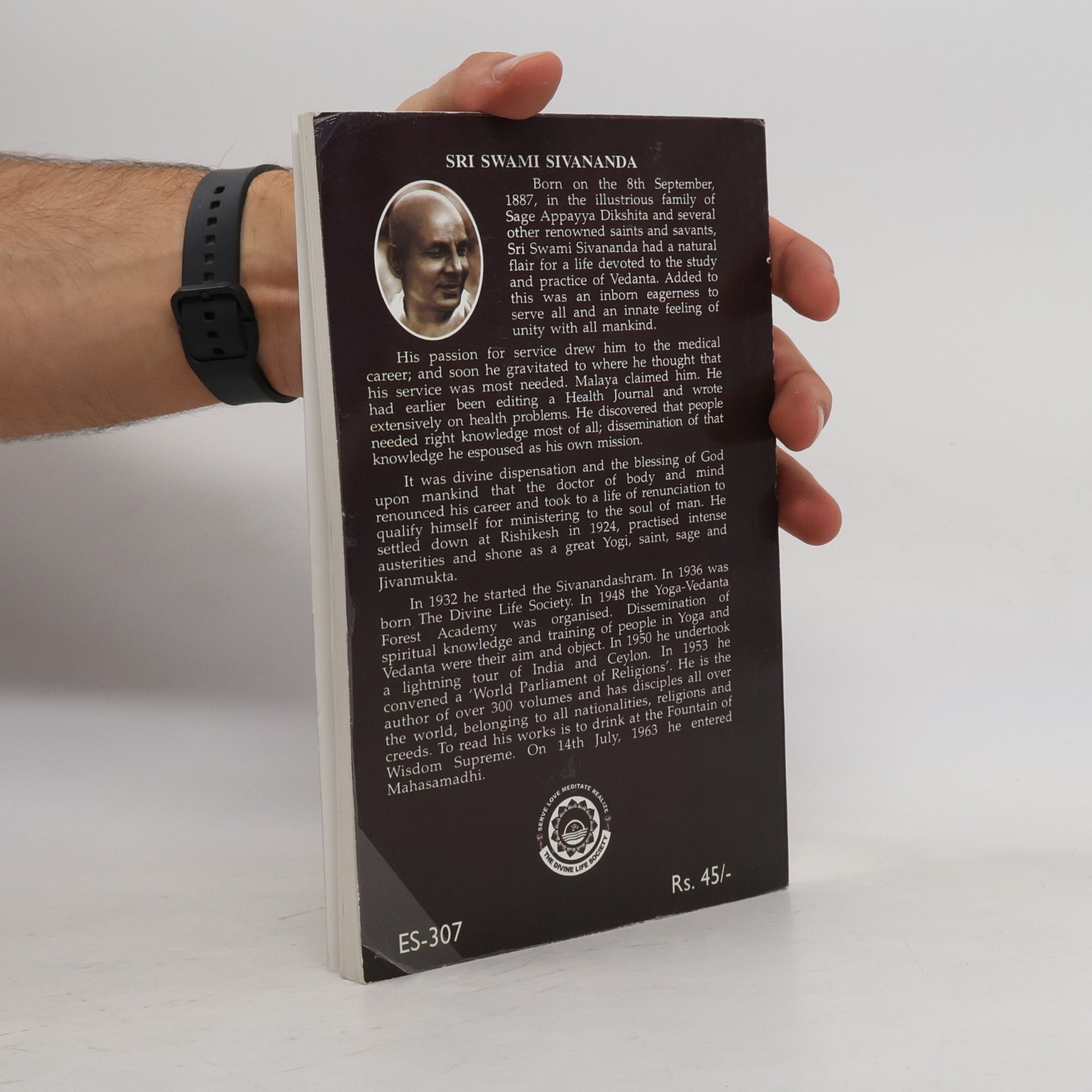 Swami Sivananda Yoga