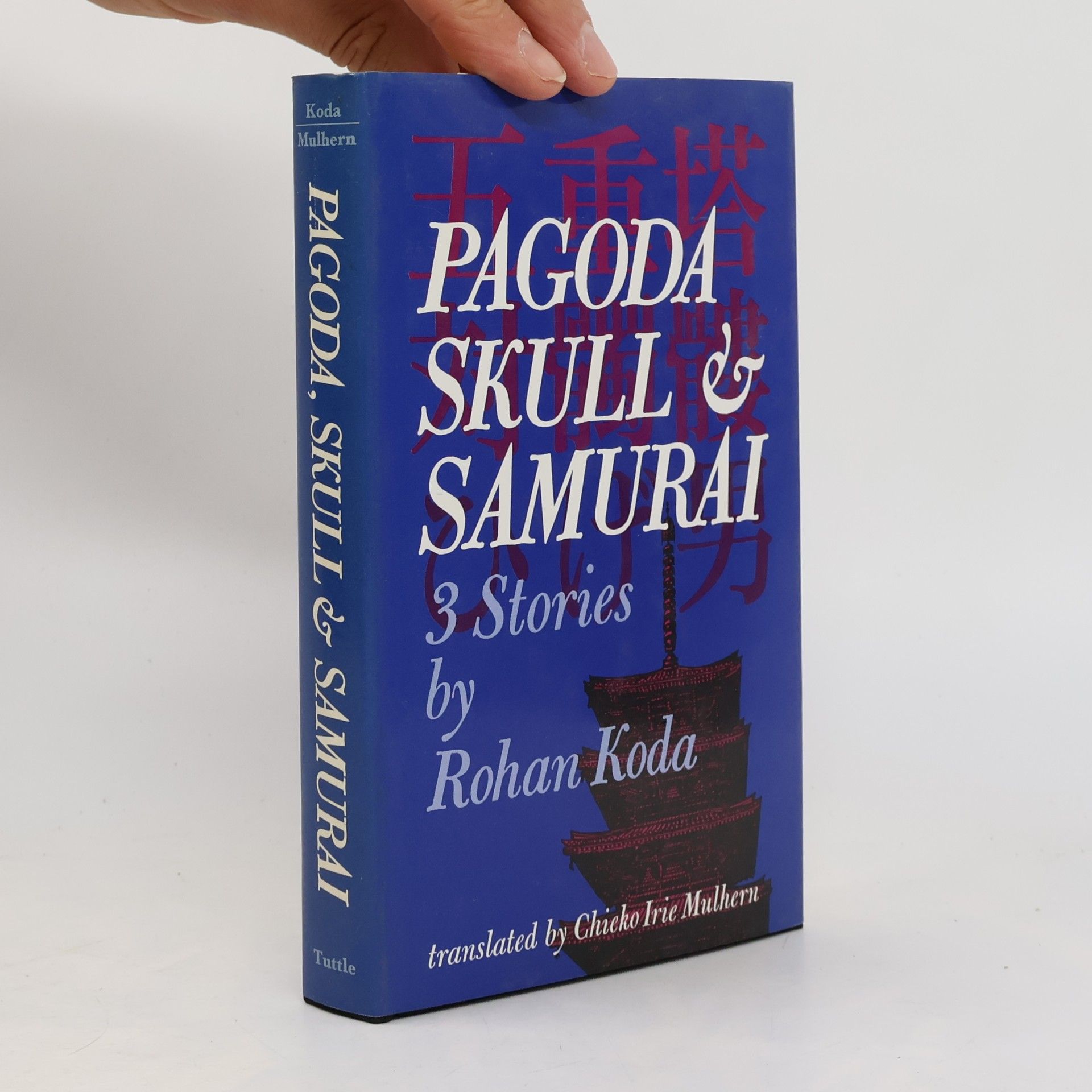 Rohan Koda Pagoda, Skull & Samurai