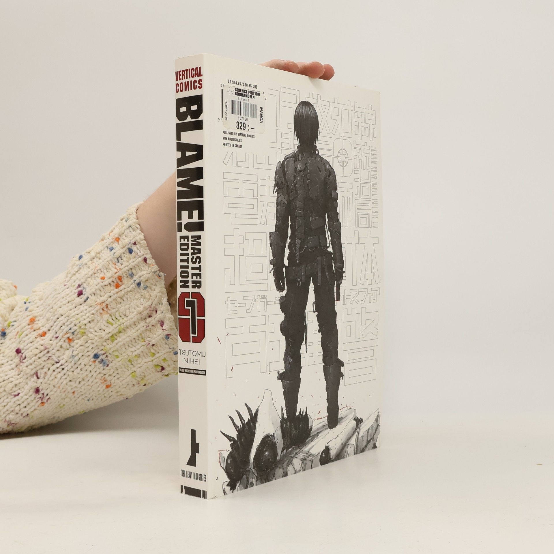 Tsutomu Nihei Blame! 1