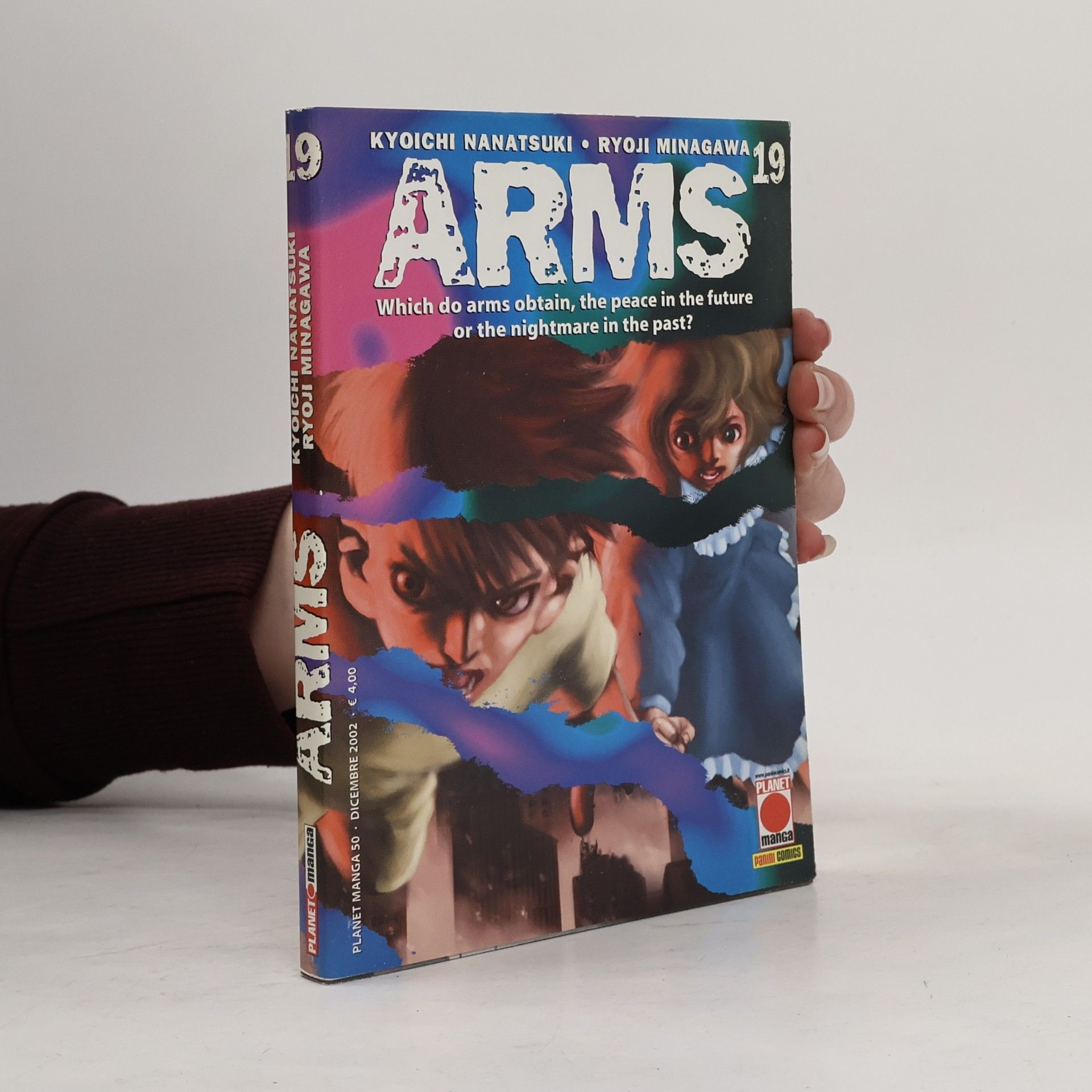ARMS