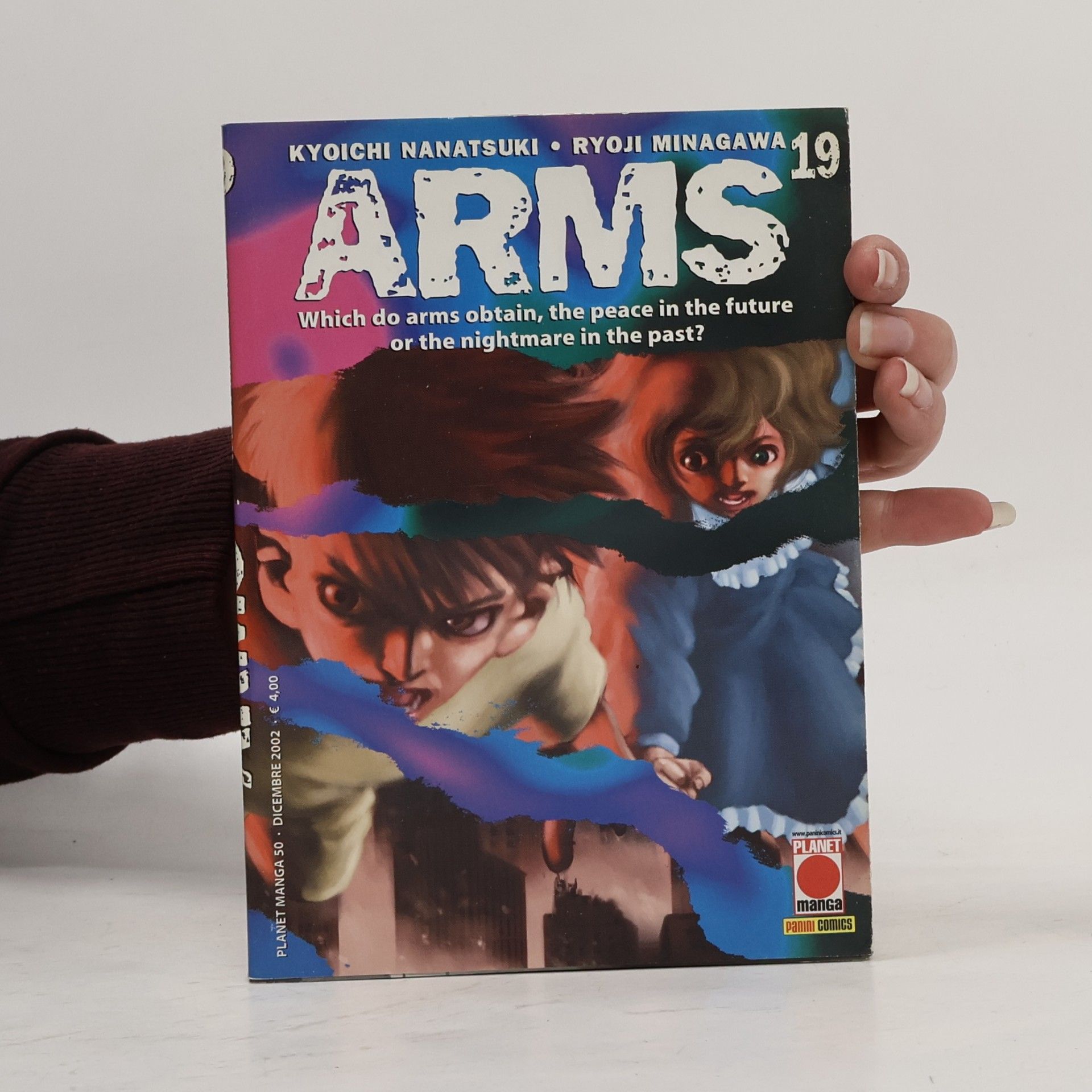 Kyoichi Nanatsuki ARMS
