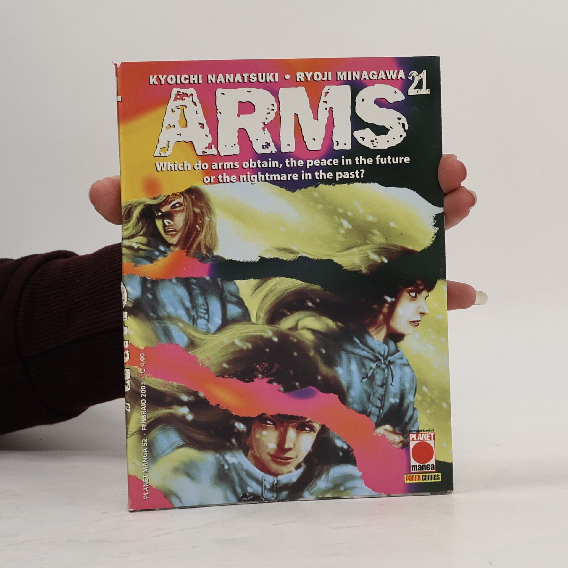 Kyoichi Nanatsuki Arms 21
