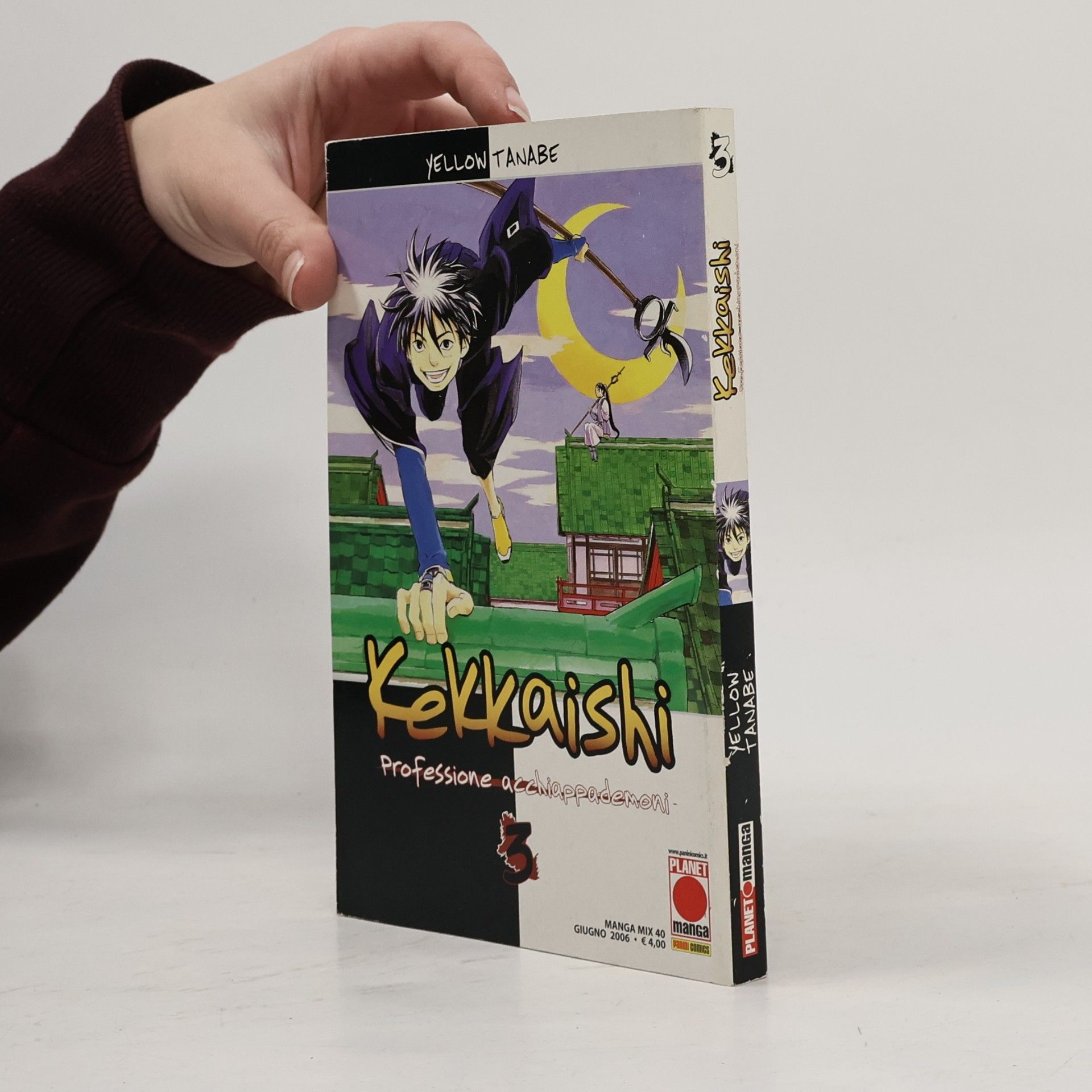 Kekkaishi 3