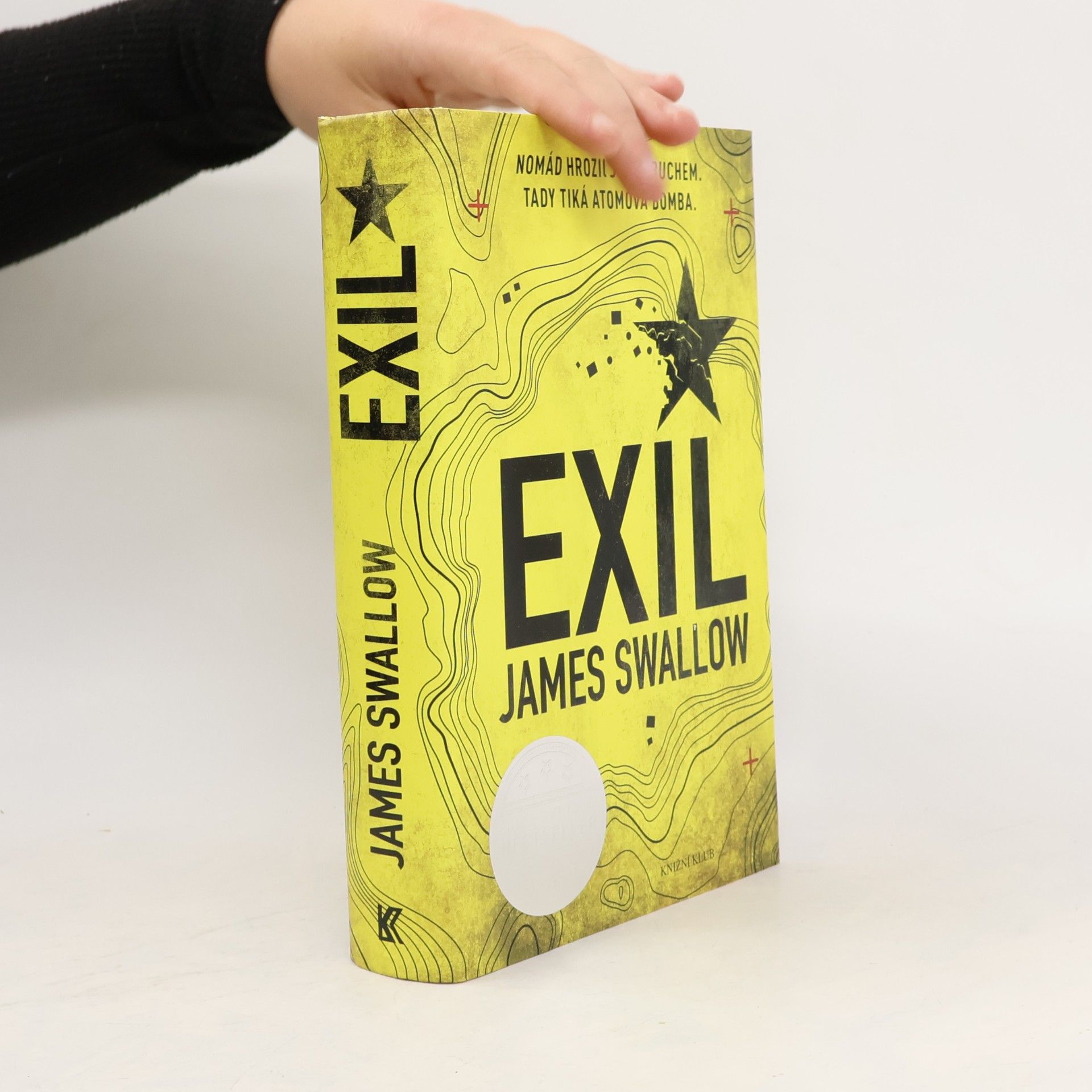 Exil