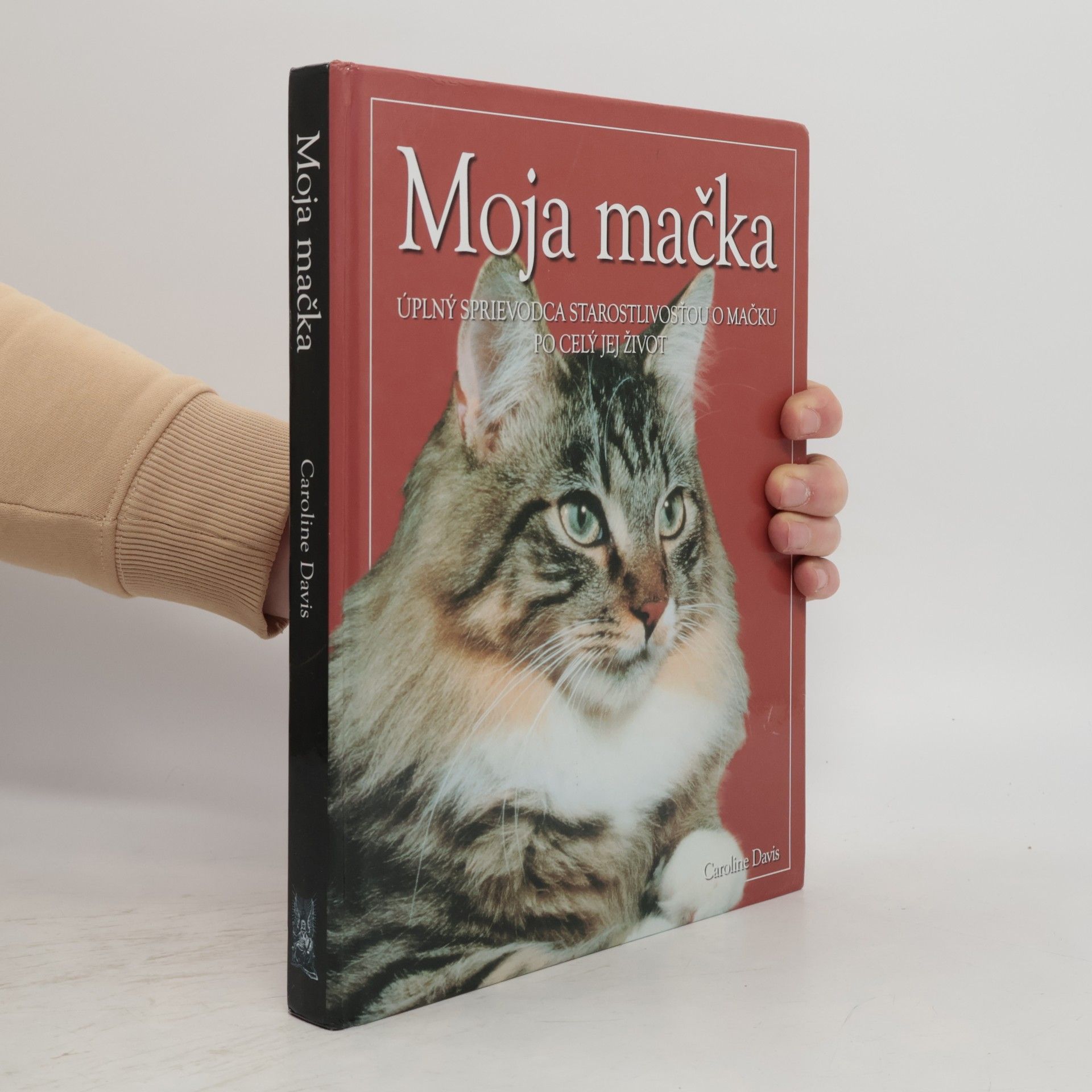 Caroline Davis Moja mačka