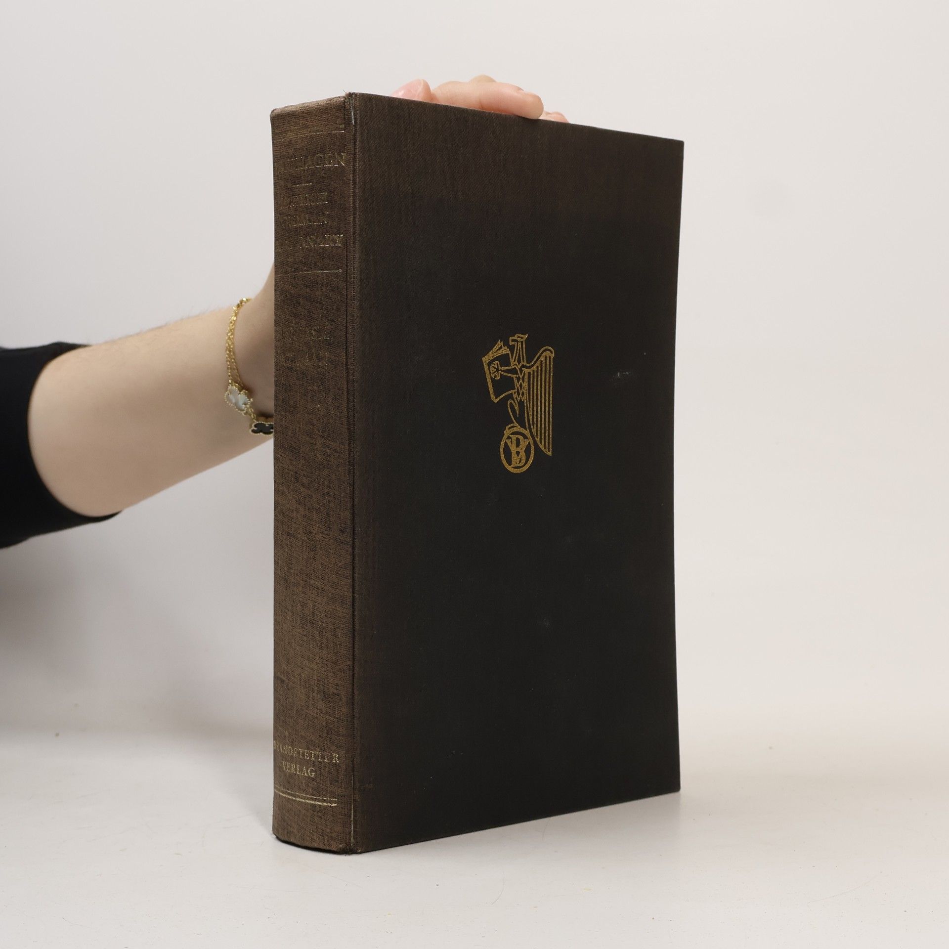 Dr. Karl Wildhagen English-German, German-English Dictionary