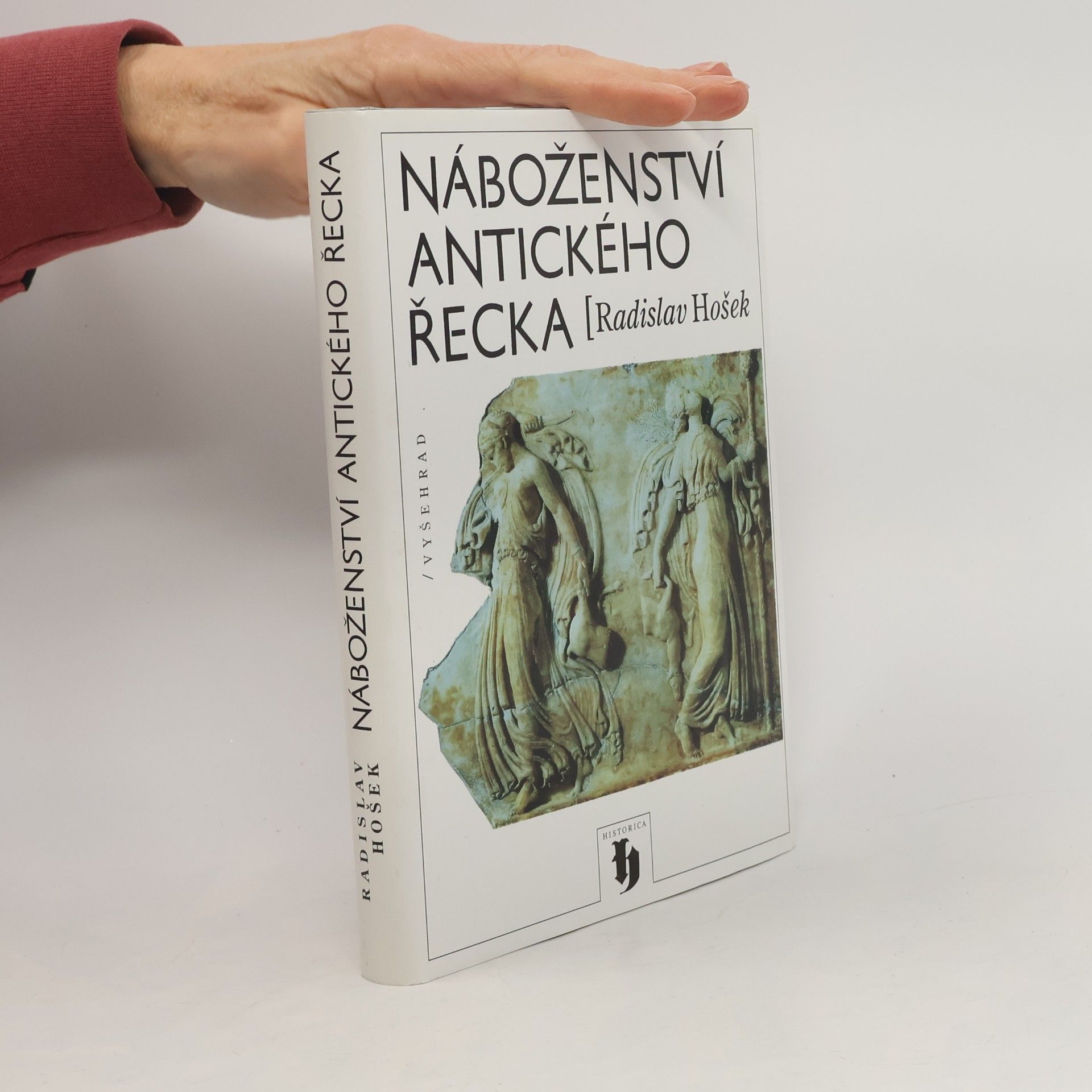 Náboženství antického Řecka