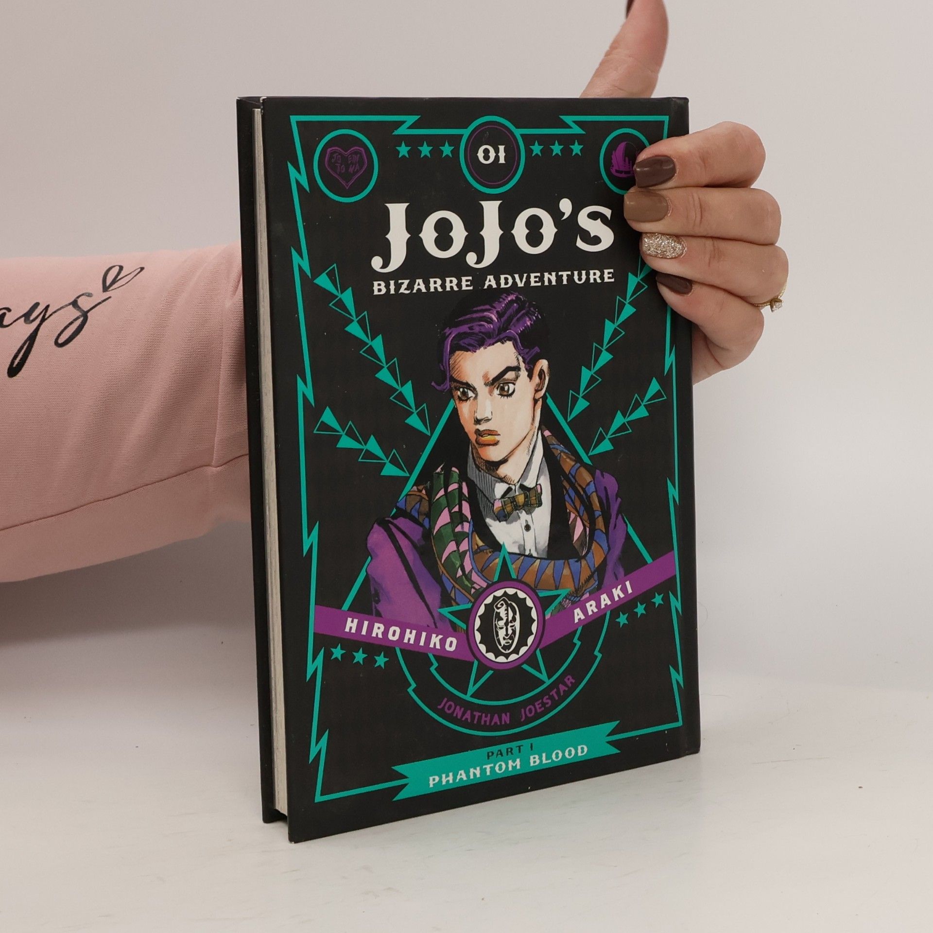 Hirohiko Araki JoJo's Bizarre Adventure: Part 1 - Phantom Blood, Vol. 1