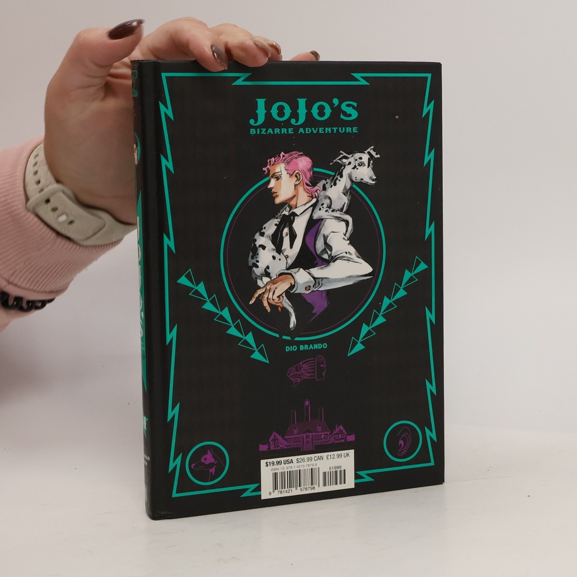 Hirohiko Araki JoJo's Bizarre Adventure: Part 1 - Phantom Blood, Vol. 1