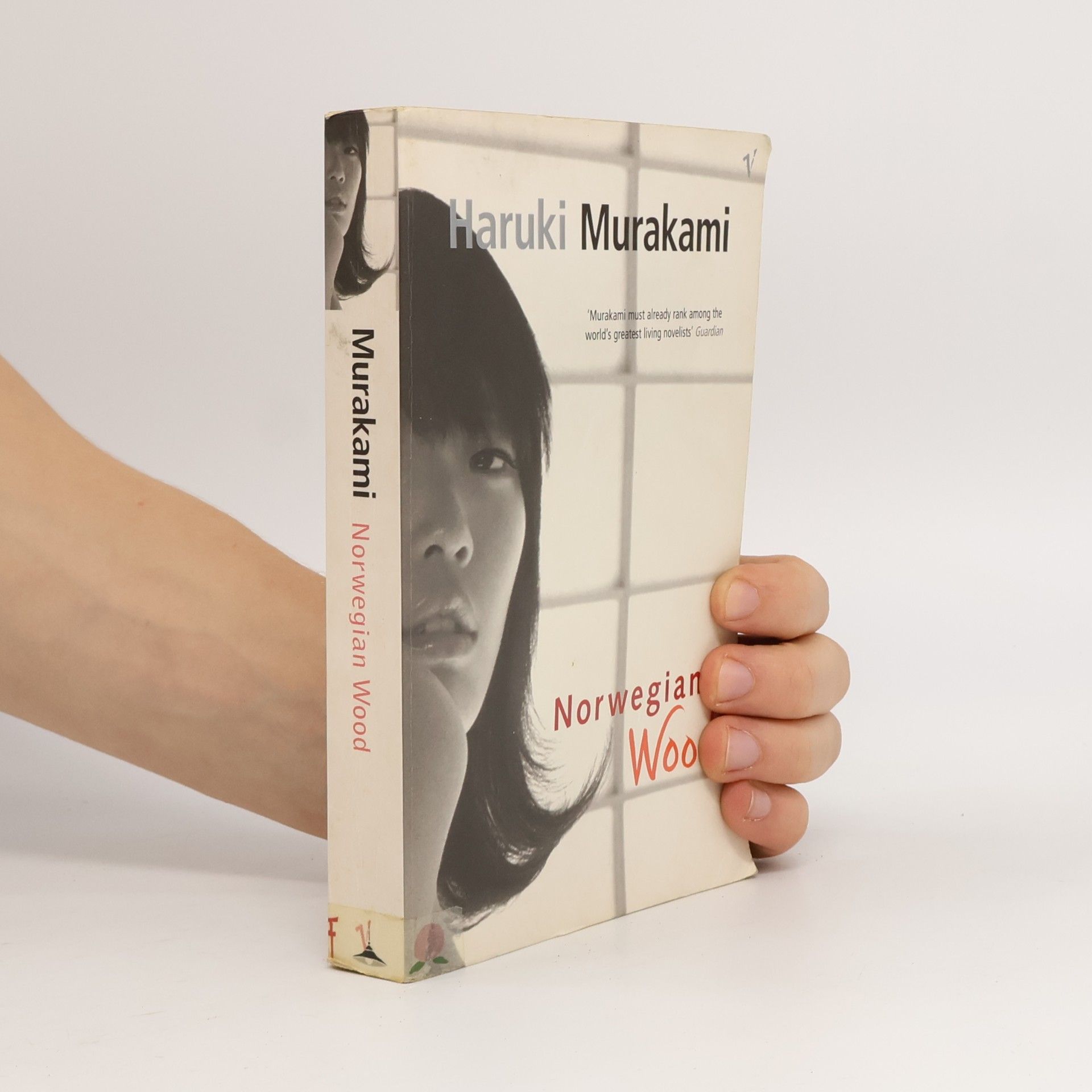 Haruki Murakami Norwegian Wood