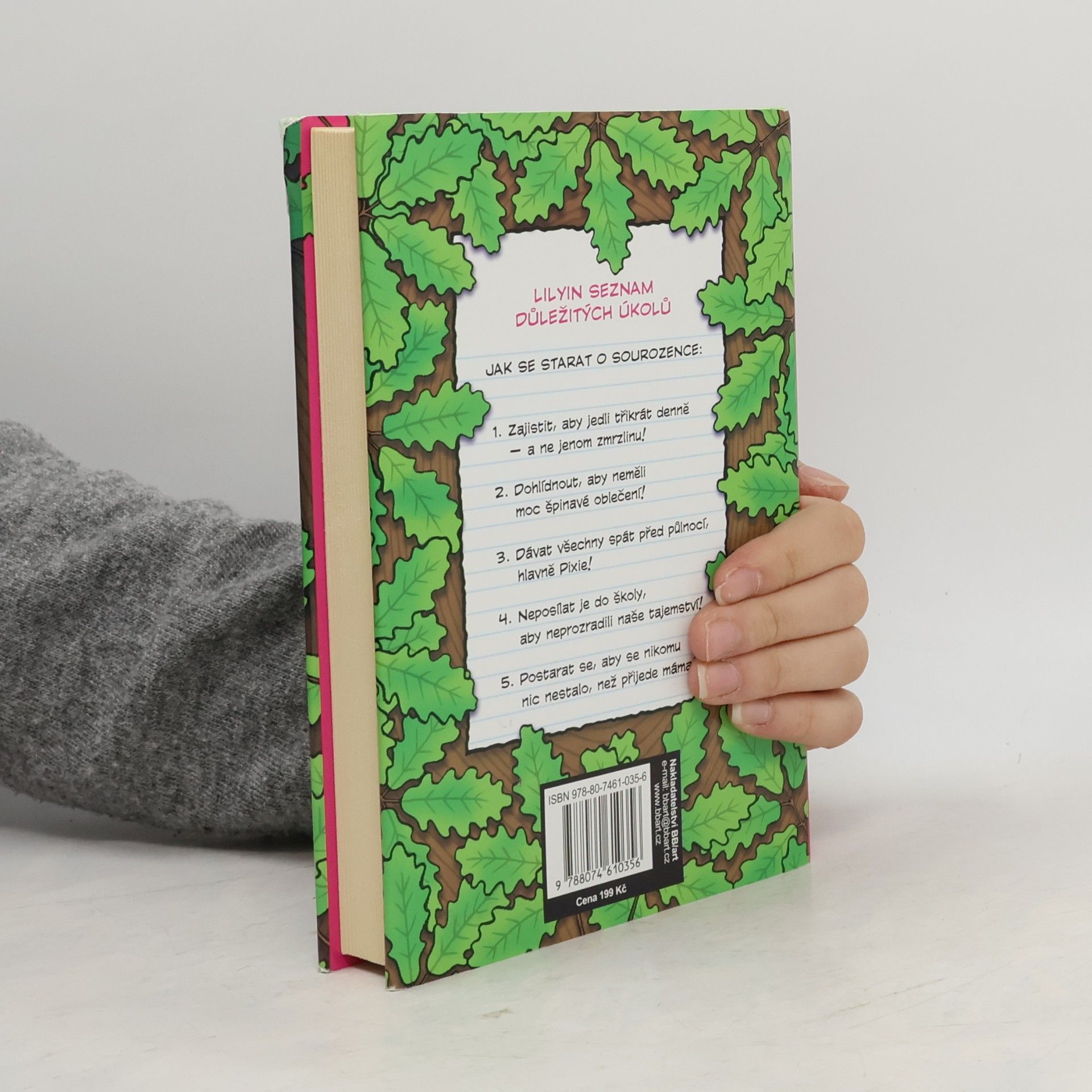 Jacqueline Wilson Sama doma