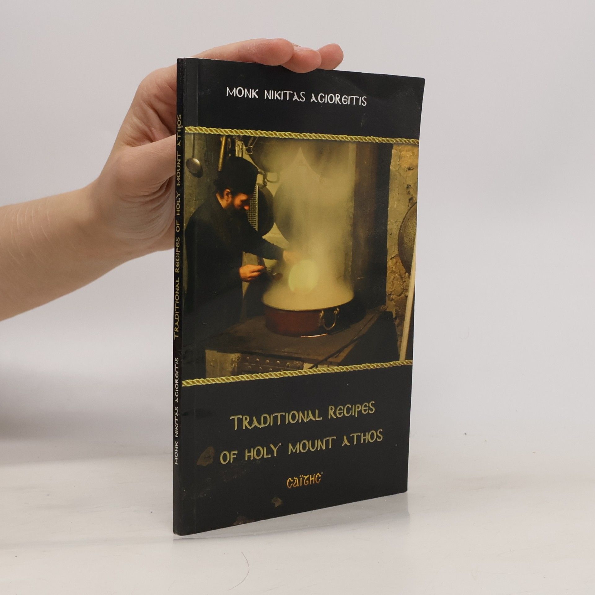 Traditional Recipies of Holy Mount Athos