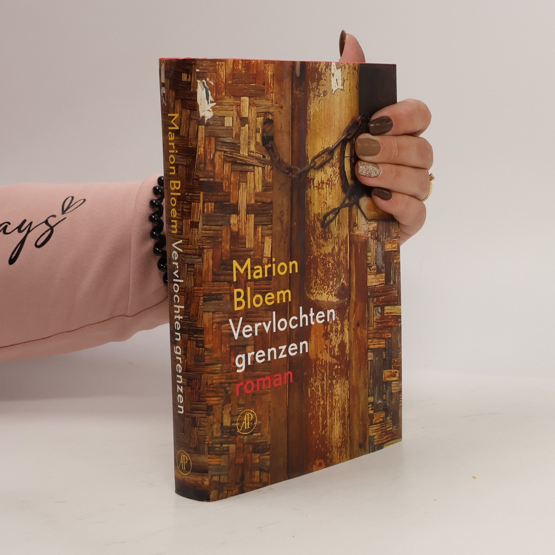 Vervlochten grenzen