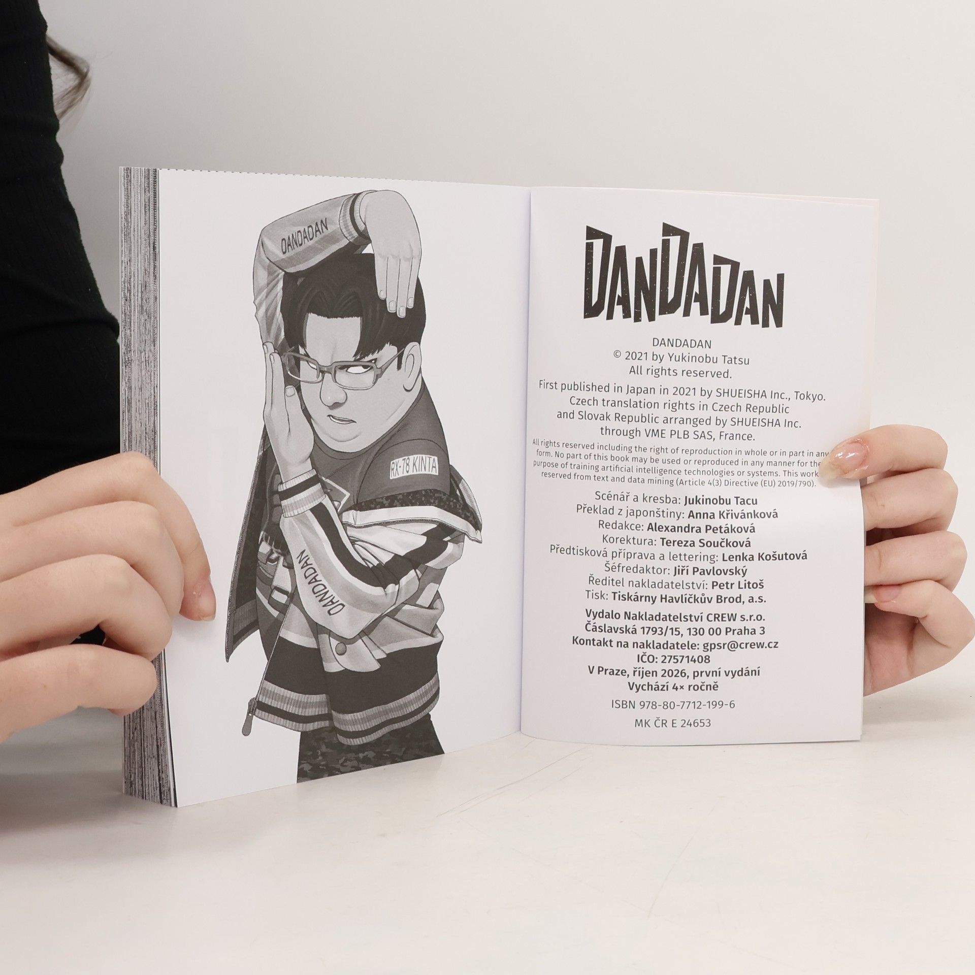 Jukinobu Tagu Dandadan