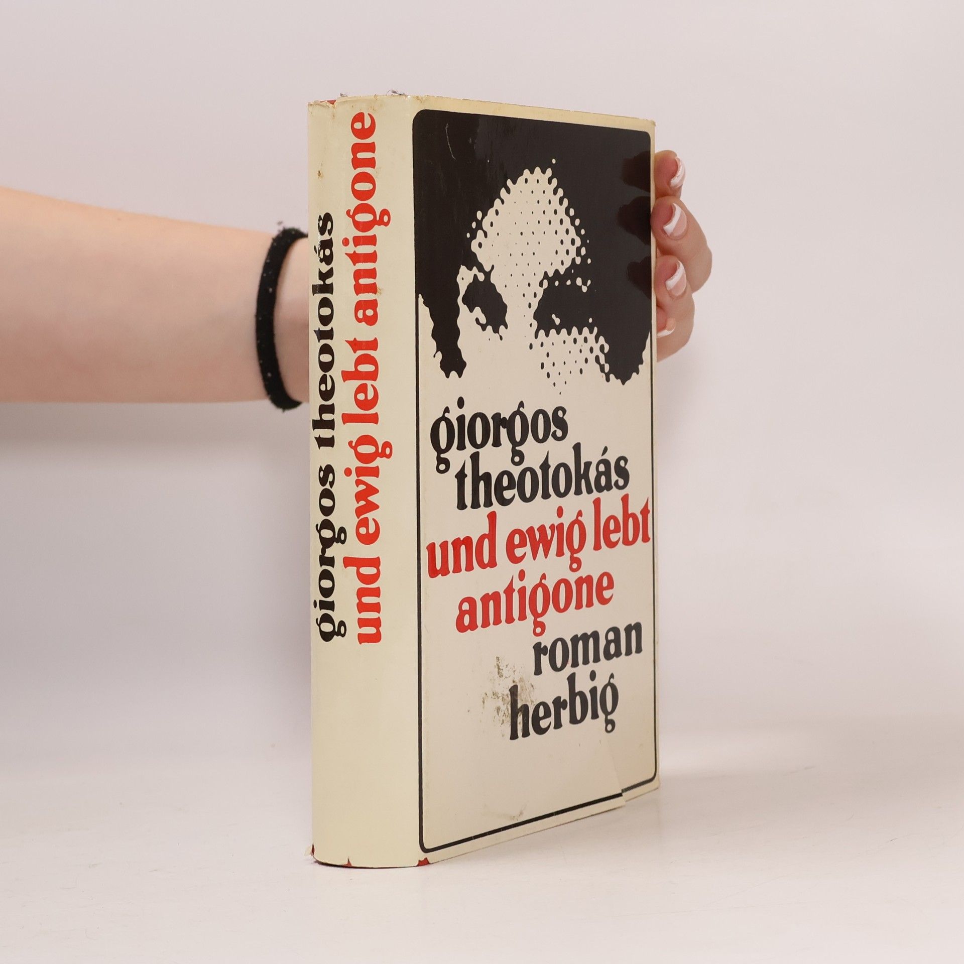 Und ewig lebt Antigone