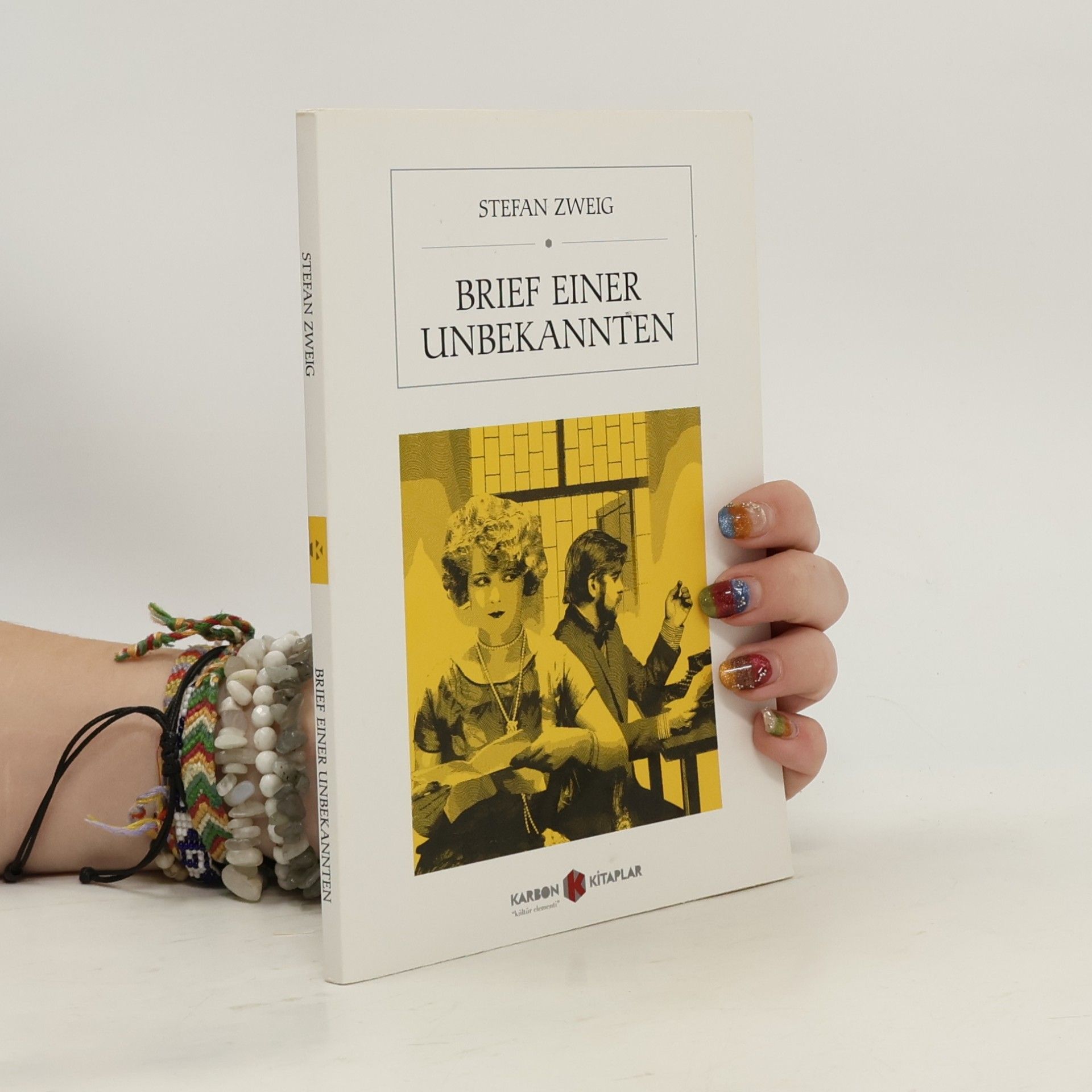 Brief einer Unbekannten