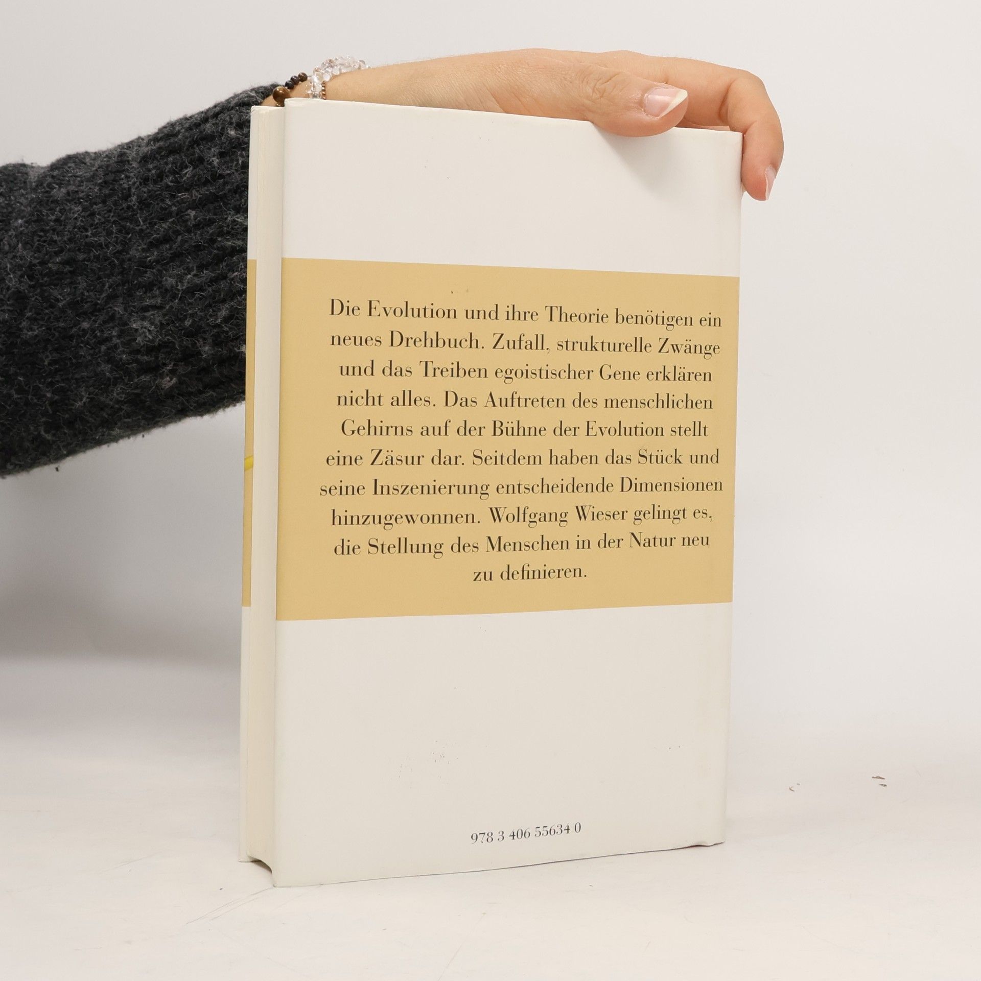 Wolfgang Wieser Gehirn und Genom. Ein neues Drehbuch für die Evolution