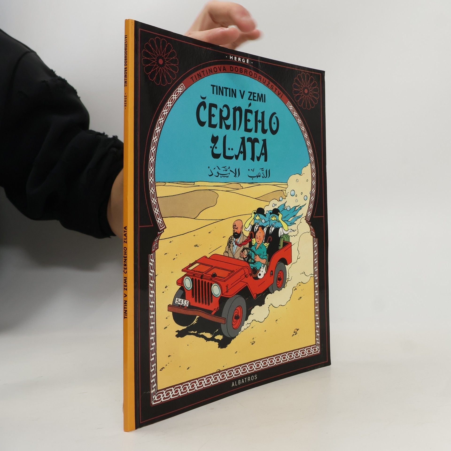 Tintinova dobrodružství 15. Tintin v zemi černého zlata