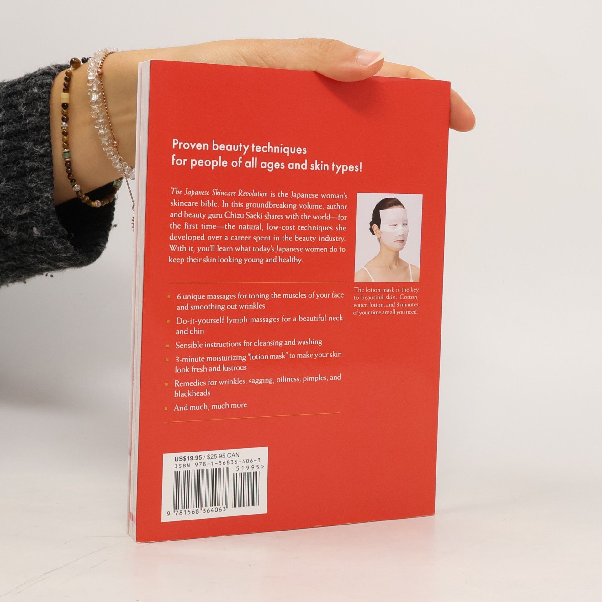 Chizu Saeki The Japanese skincare revolution