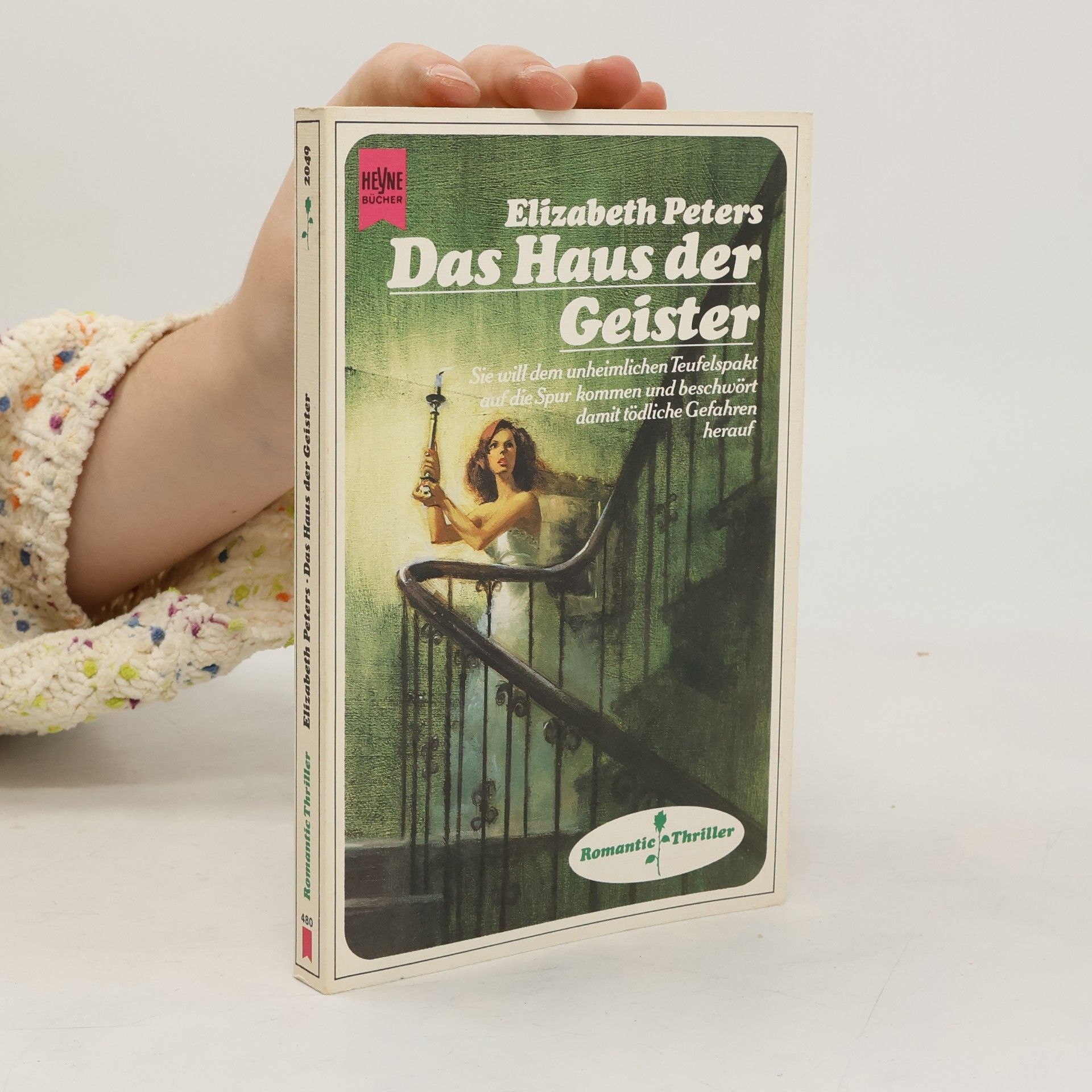 Das Haus der Geister