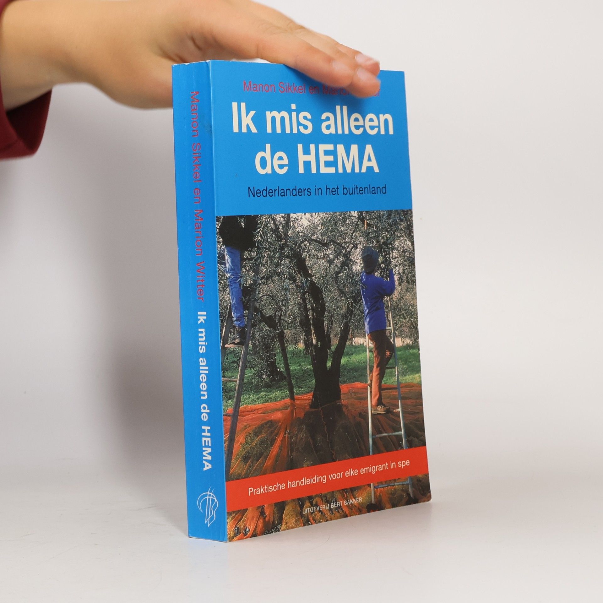 Ik mis alleen de HEMA