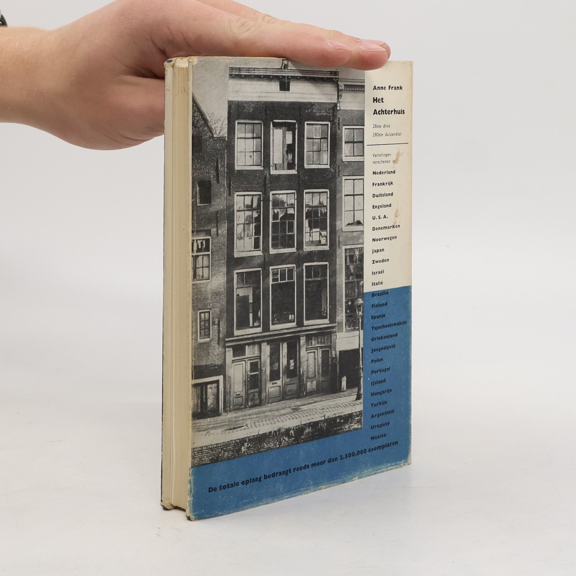 Anne Frank Het Achterhuis