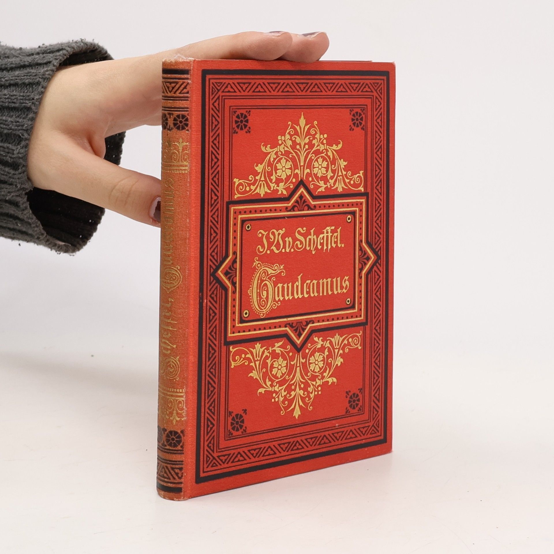 Gaudeamus