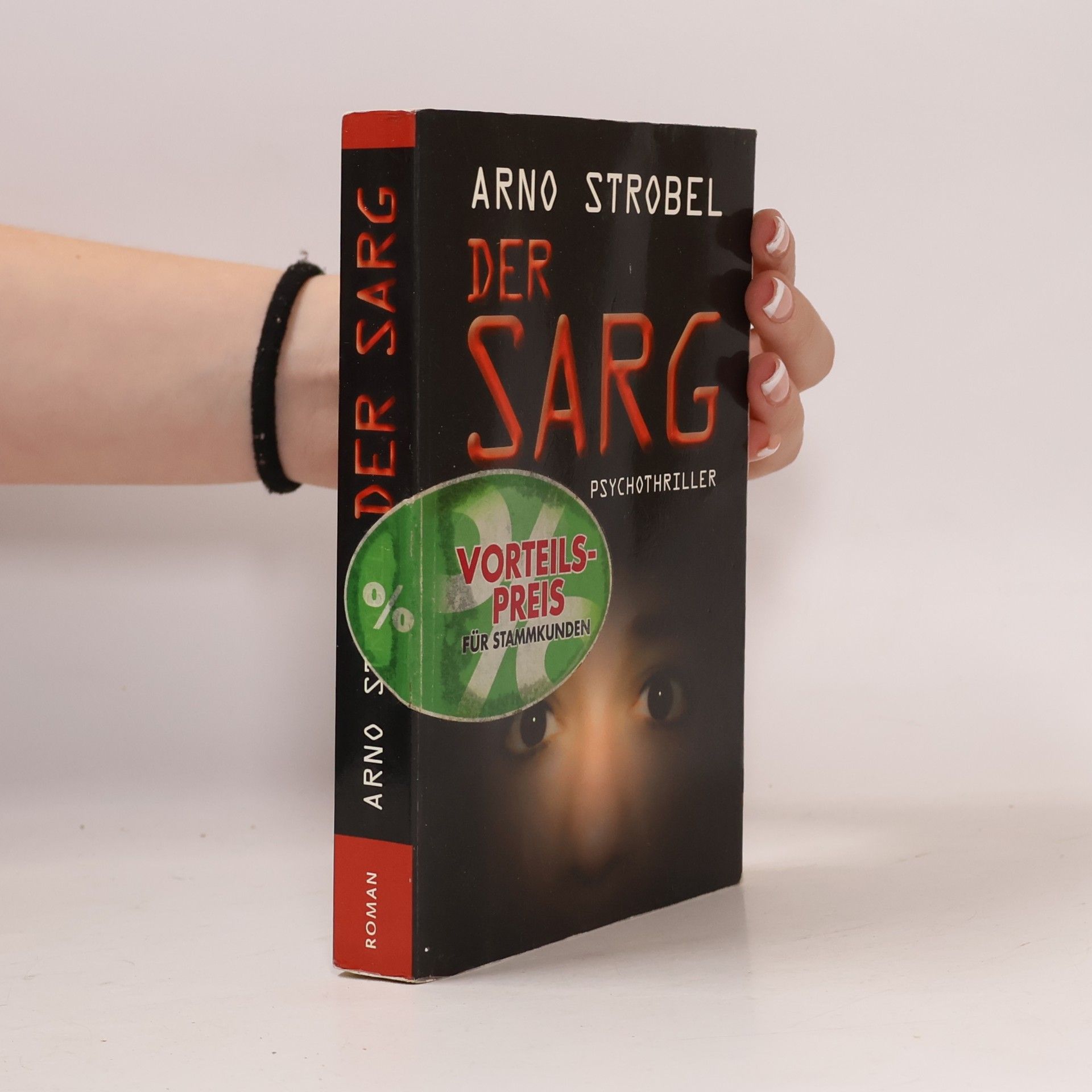 Der Sarg