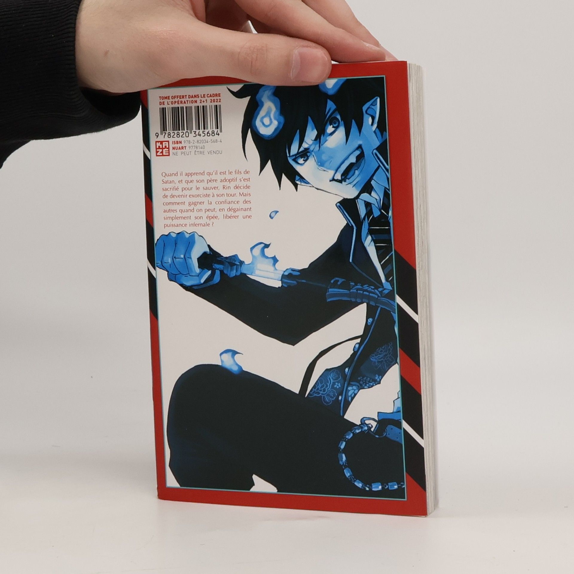 Kazue Kato Blue Exorcist 1