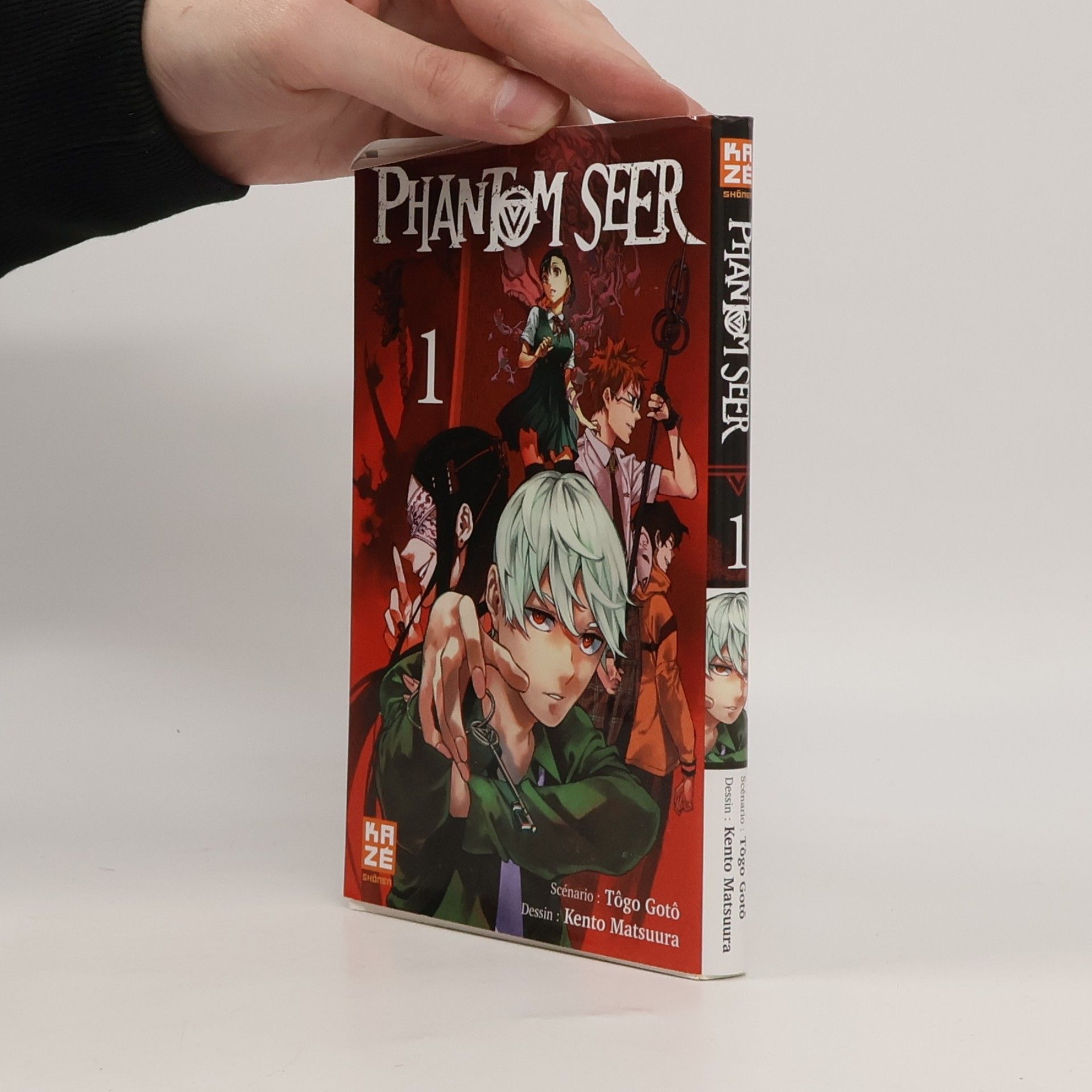 Phantom Seer 1