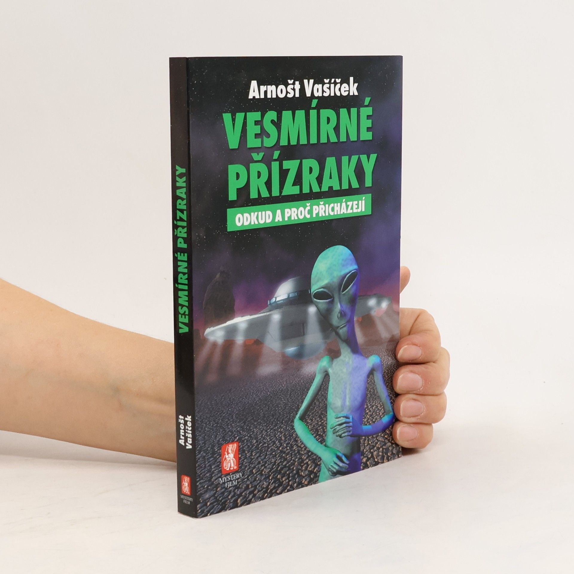 Vesmírné přízraky