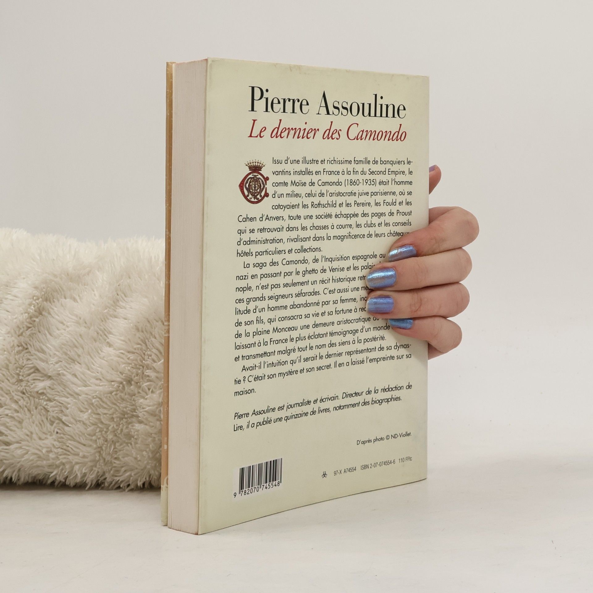 Pierre Assouline Le dernier des Camondo