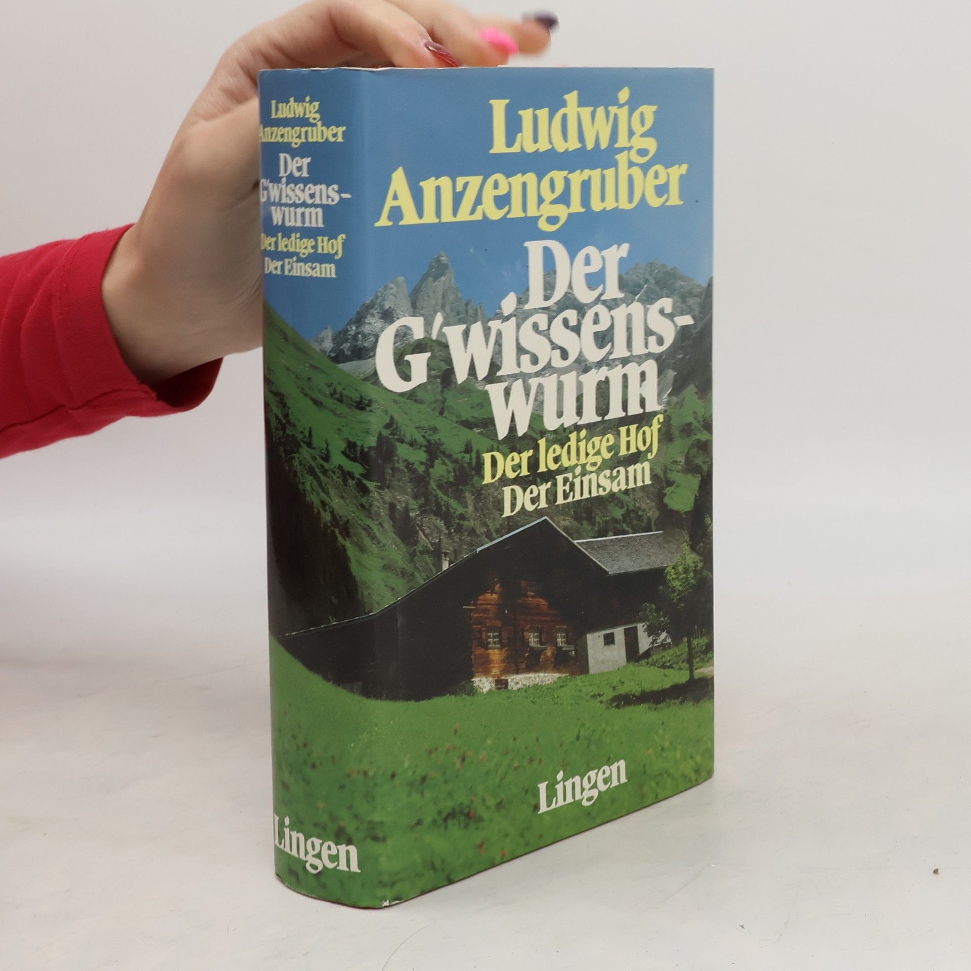 Der G'wissenswurm