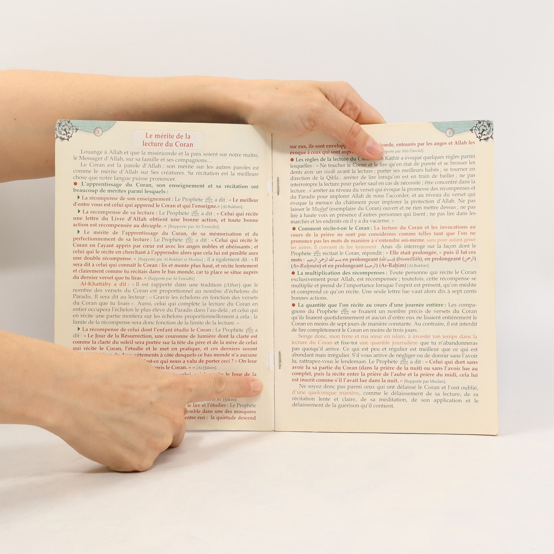 Various authors ته فسیری سی جوزئی کوتایی قورئانی پیروز