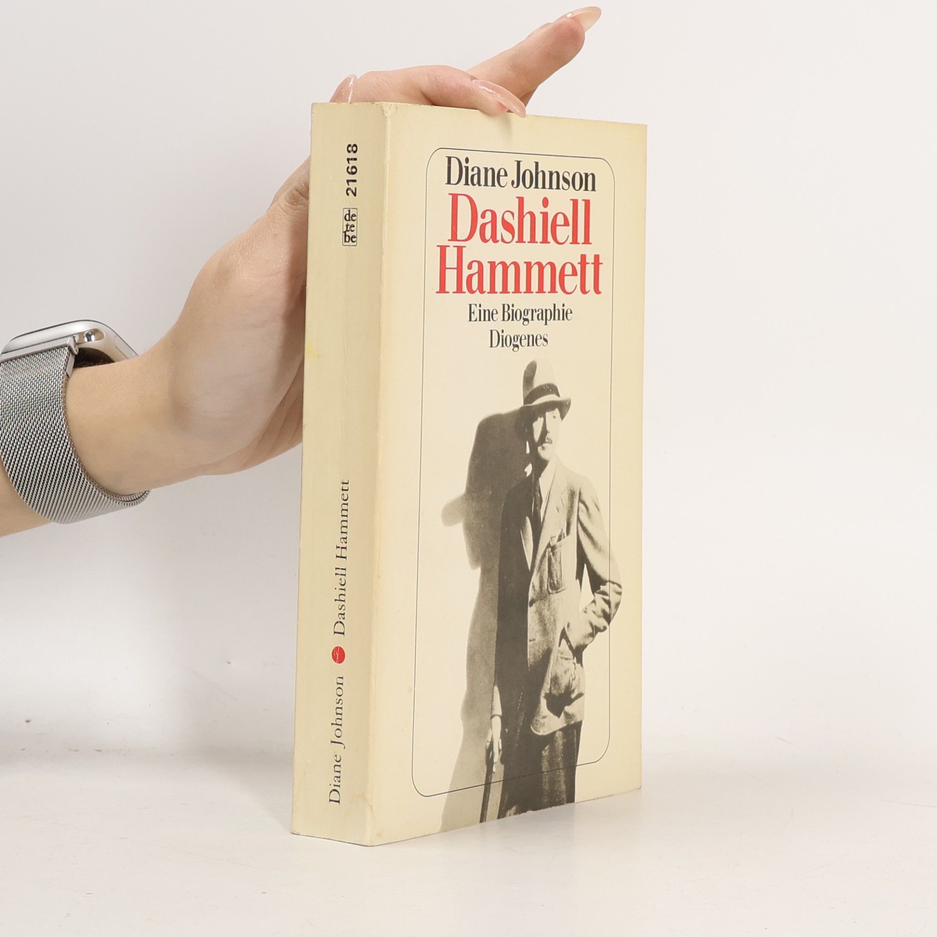 Dashiell Hammett