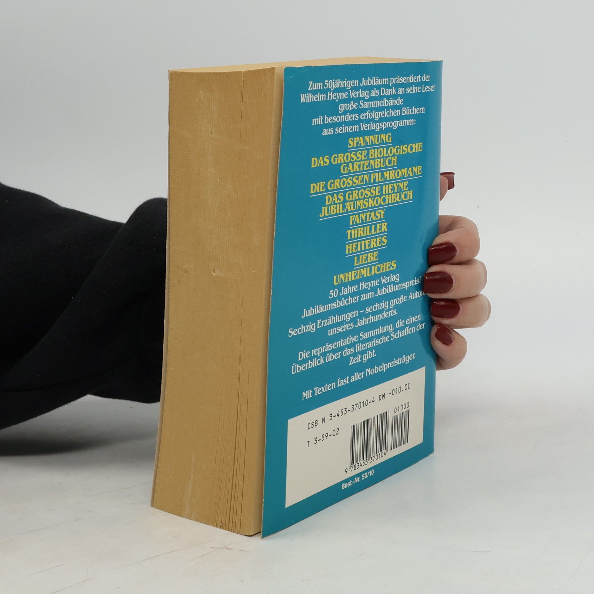 Various authors Europäische Erzähler des 20. Jahrhunderts