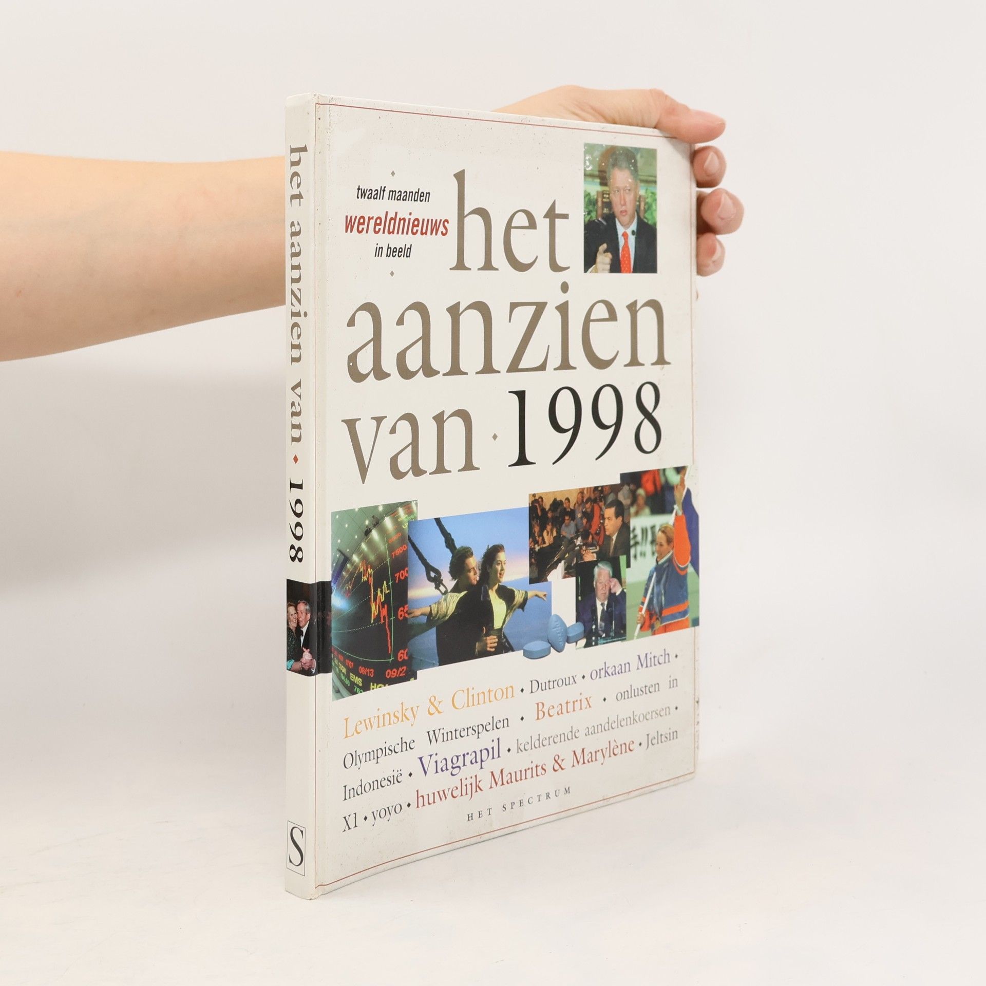 Aanzien van 1998