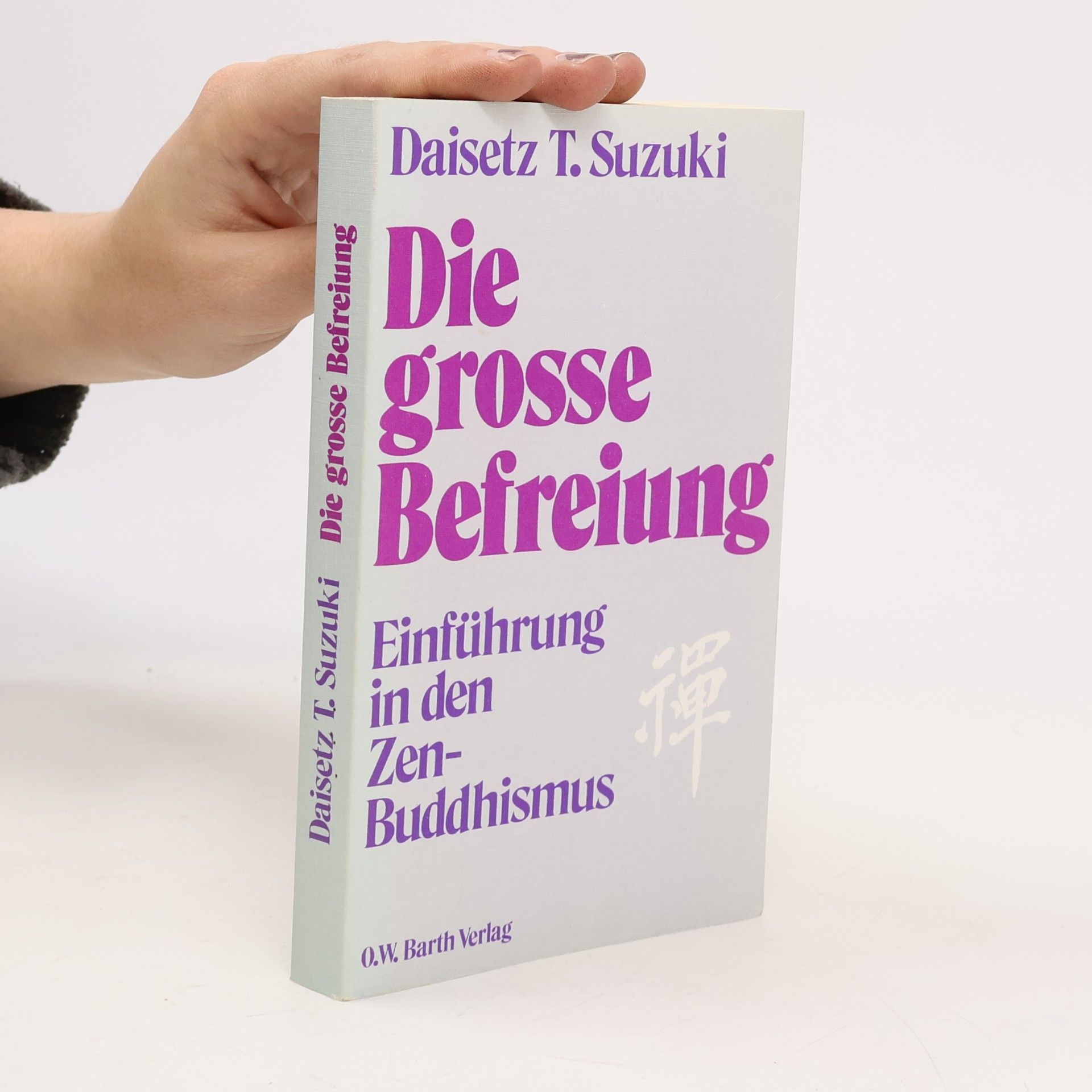 Die grosse Befreiung