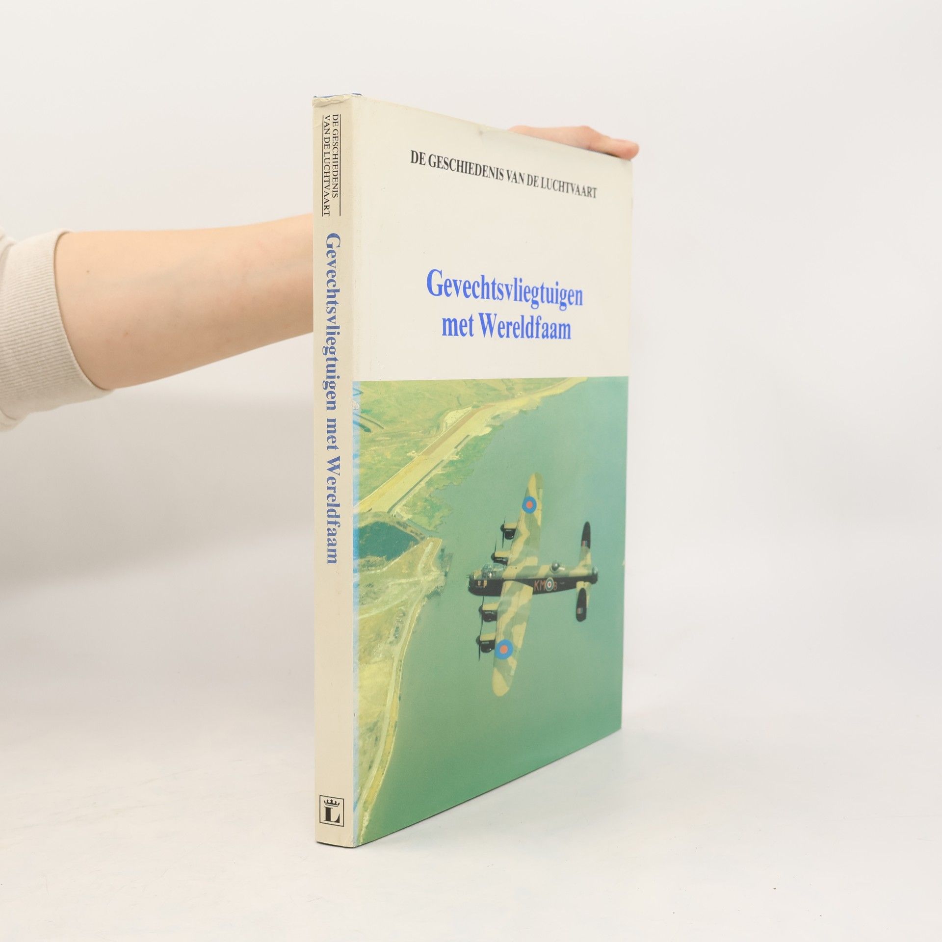 Various authors Gevechtsvliegtuigen met Wereldfaam