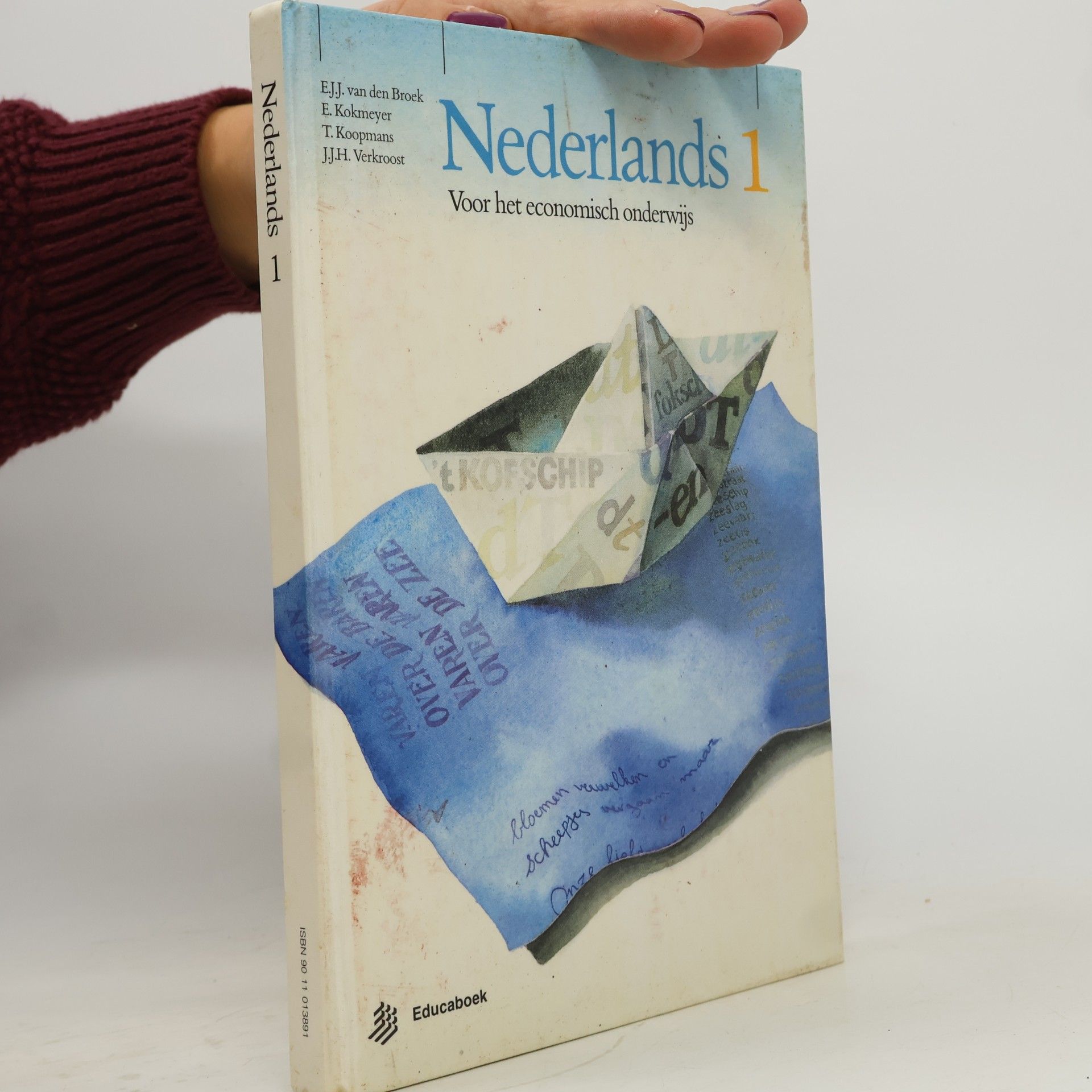 Various authors Nederlands 1