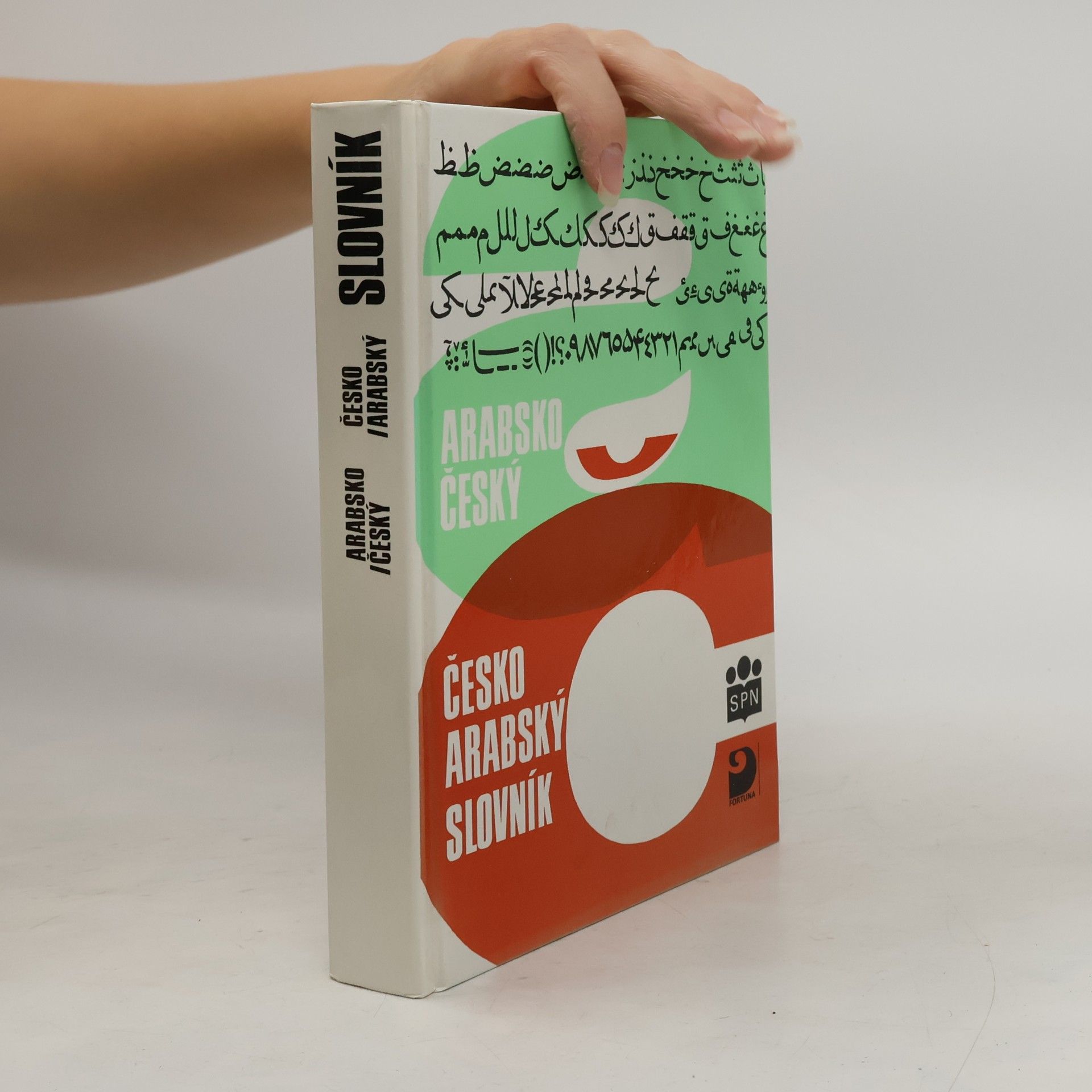 Luboš Kropáček Arabsko-český, česko-arabský slovník