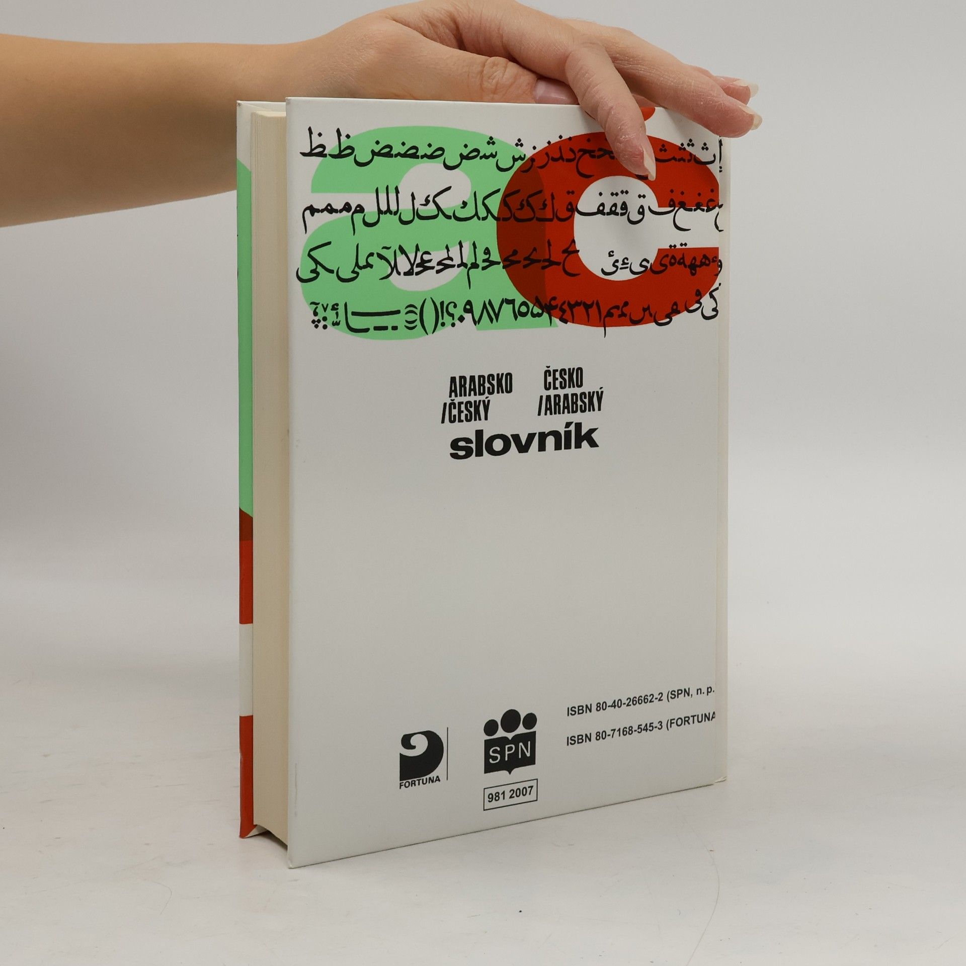 Luboš Kropáček Arabsko-český, česko-arabský slovník