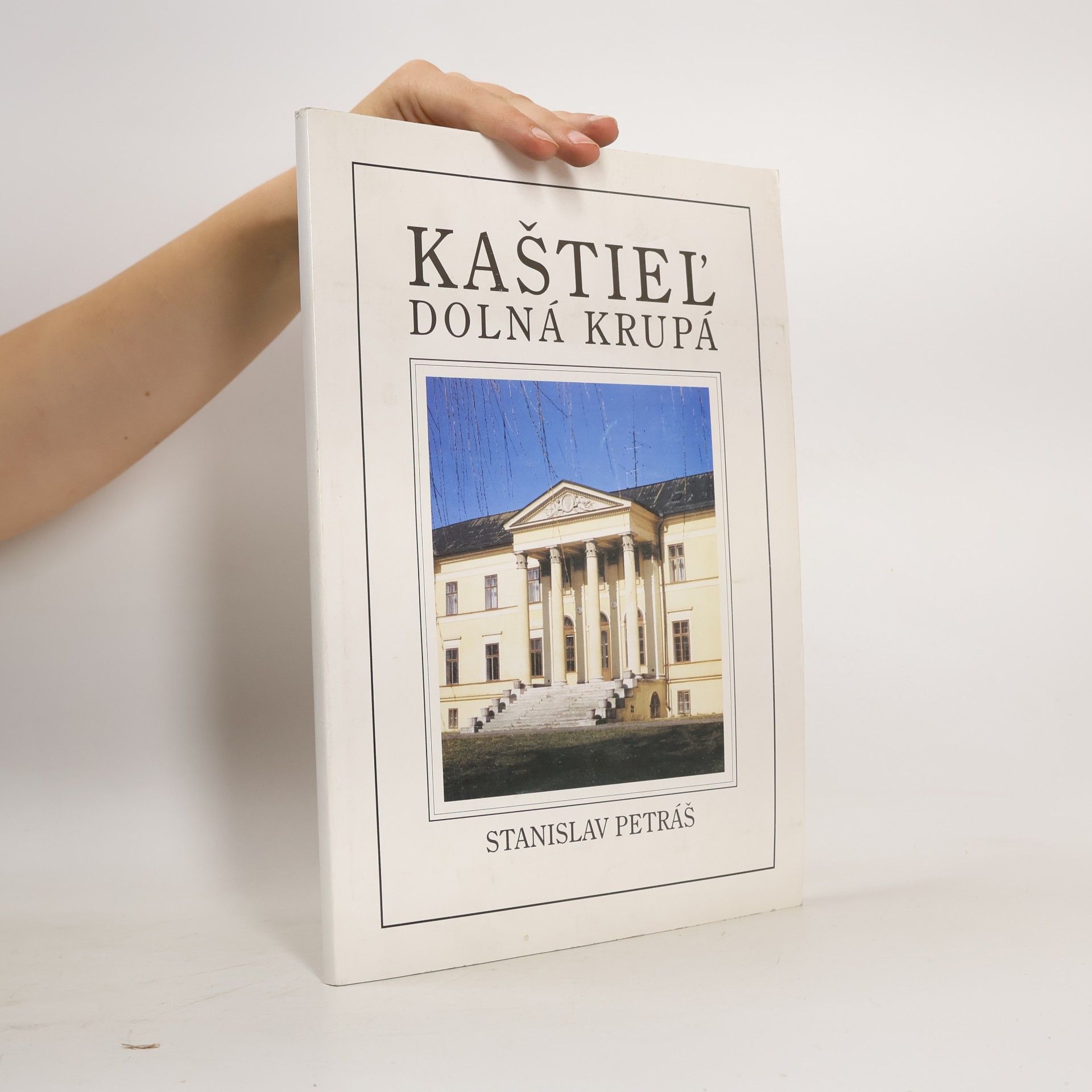 Kaštieľ Dolná Krupá (1749-1999)